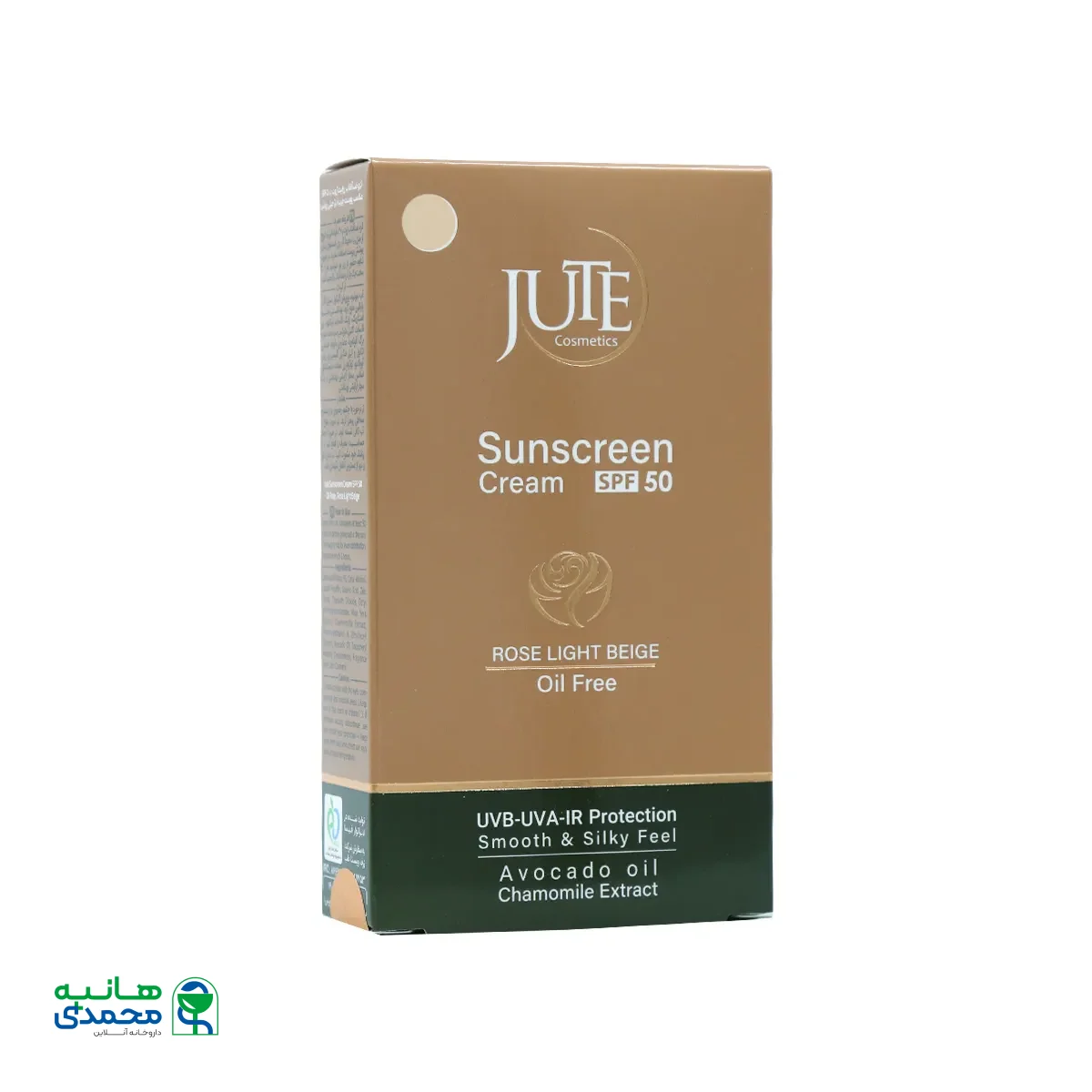 قیمت کرم ضد آفتاب SPF50 ژوت مناسب پوست چرب