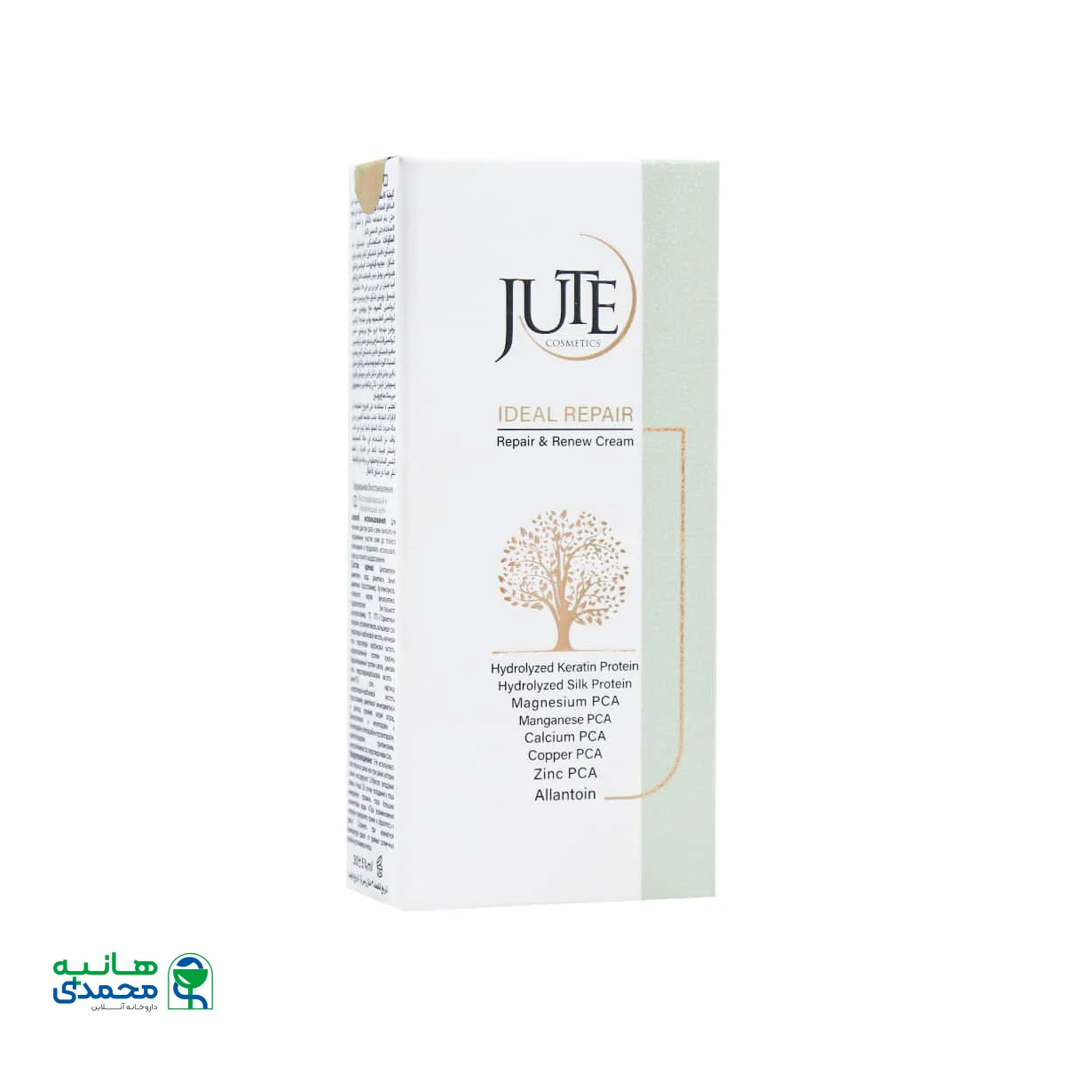 قیمت کرم ترمیم کننده و بازسازی کننده ژوت