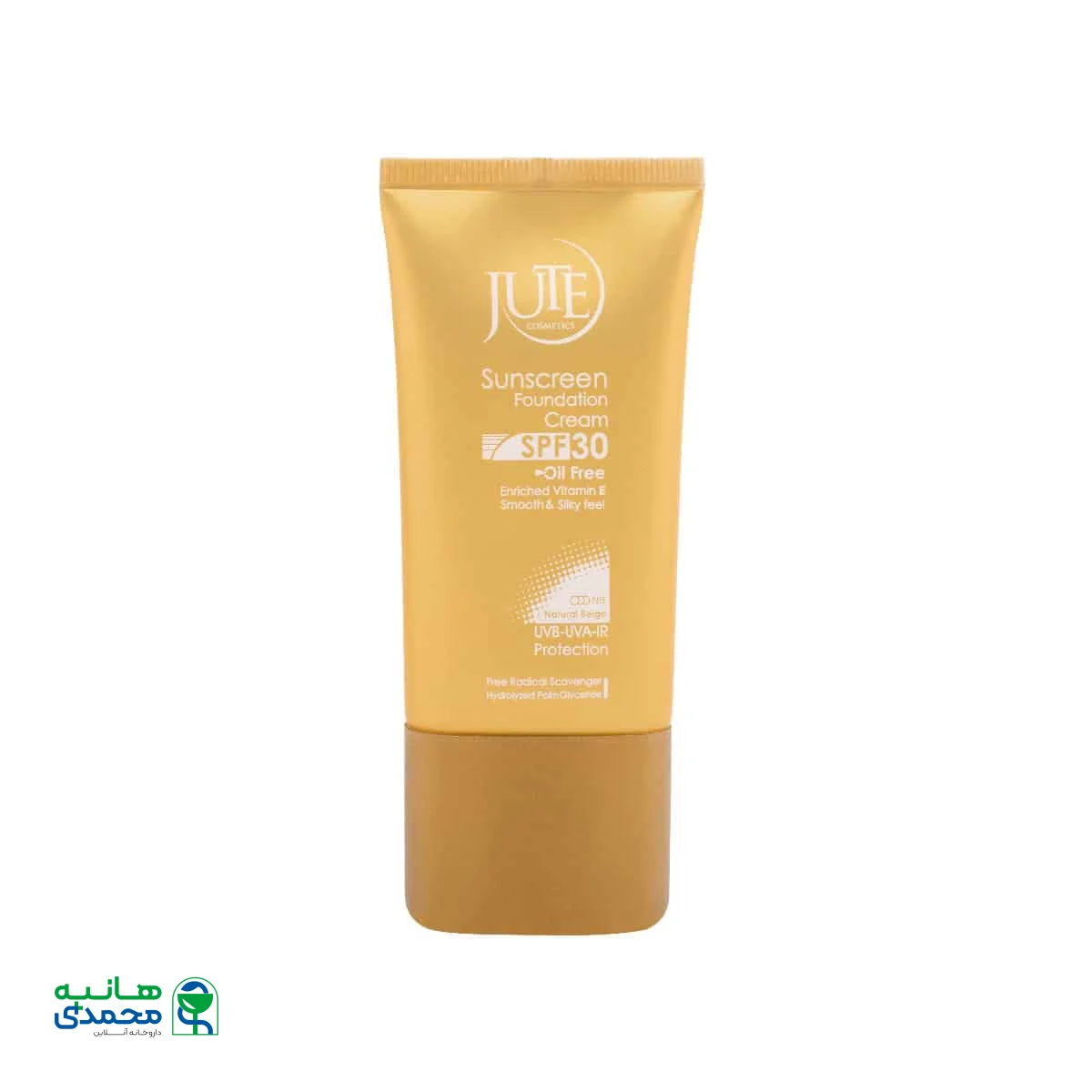 کرم پودر حاوی ضد آفتاب SPF30 پوست چرب ژوت