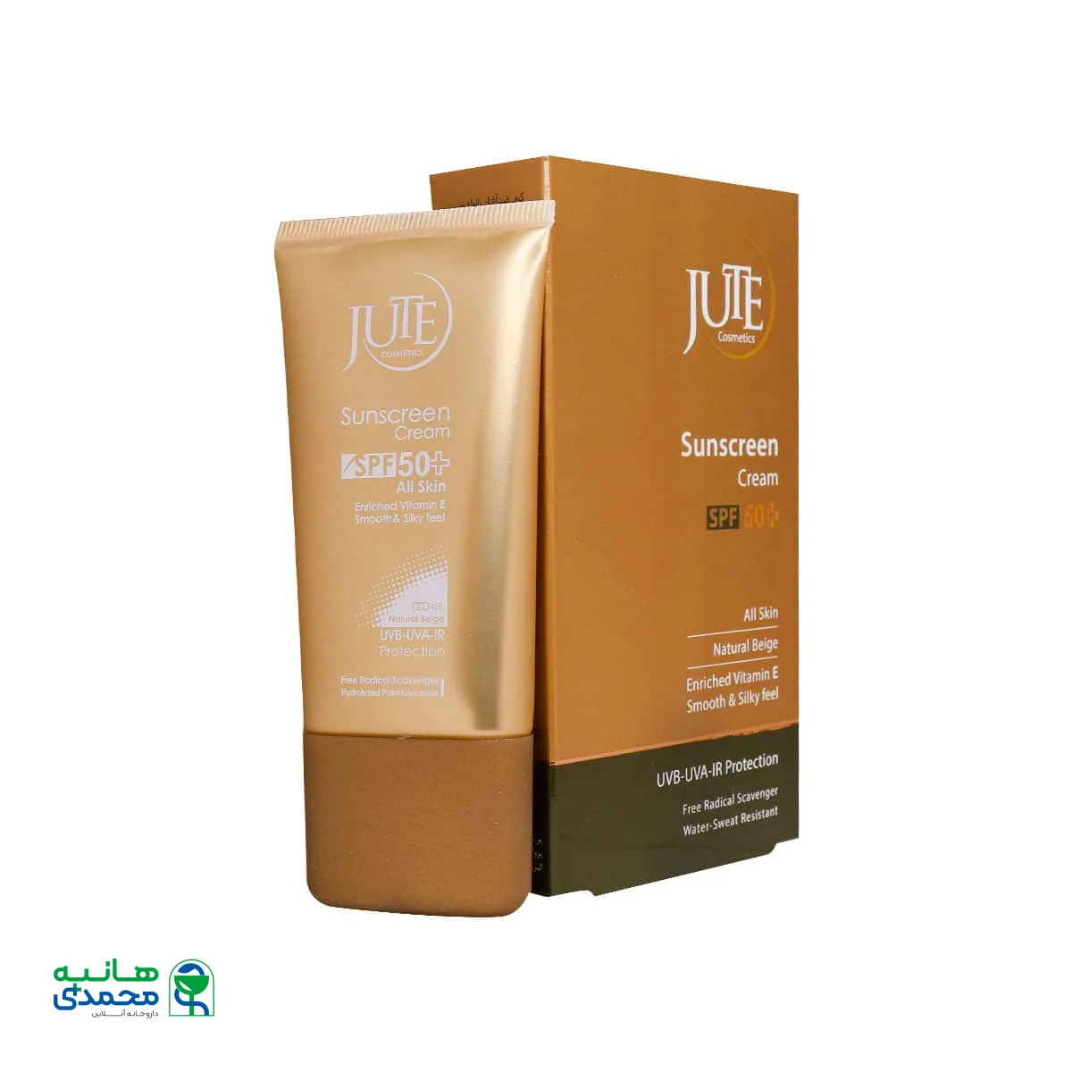 کرم ضد آفتاب SPF50 انواع پوست ژوت