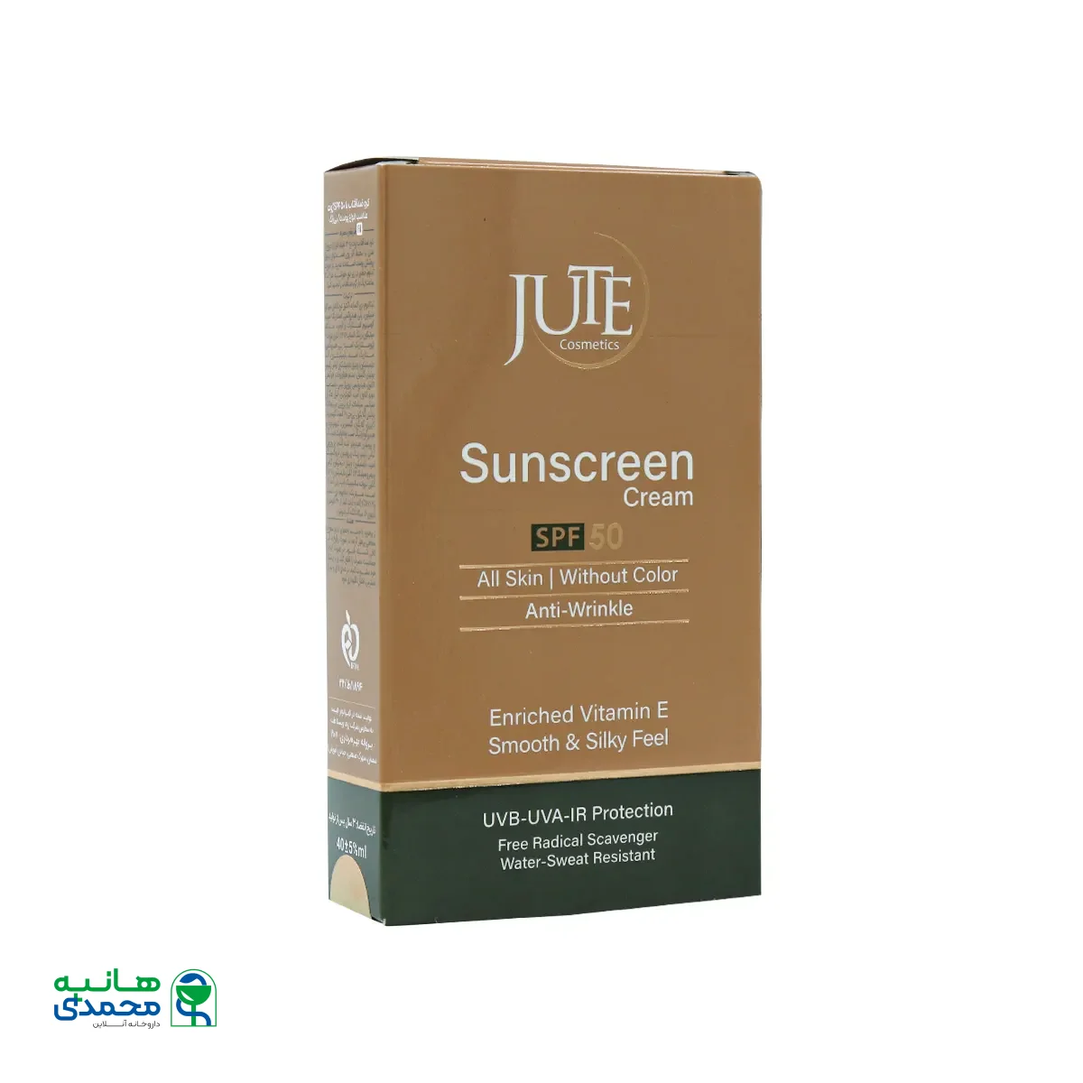 کرم ضد آفتاب SPF50 و ضد چروک انواع پوست ژوت