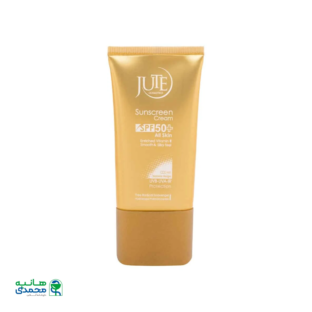 کرم ضد آفتاب SPF50 انواع پوست ژوت