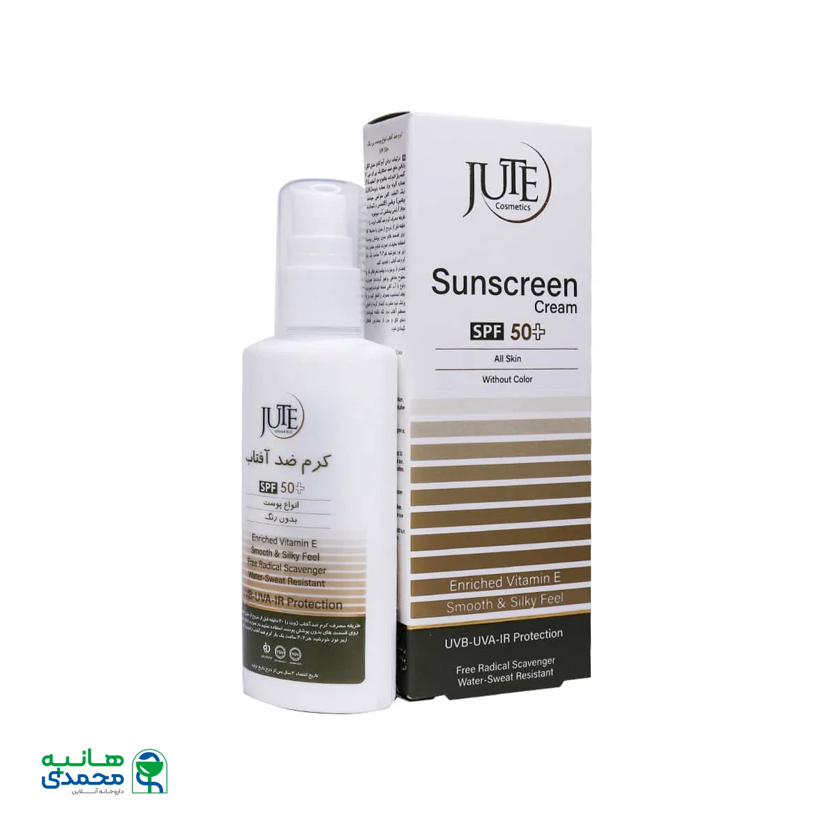 کرم ضد آفتاب پمپی بی رنگ SPF50 ژوت مناسب انواع پوست
