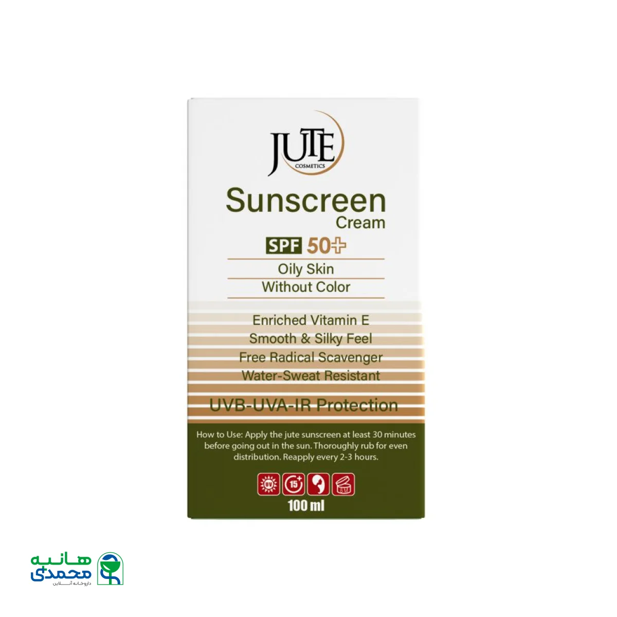 کرم ضد آفتاب SPF50 مناسب پوست چرب ژوت