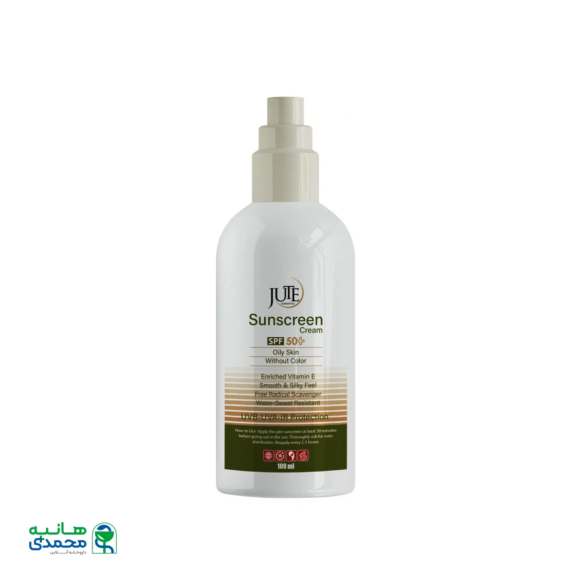 کرم ضد آفتاب SPF50 مناسب پوست چرب ژوت 100 میلی لیتر