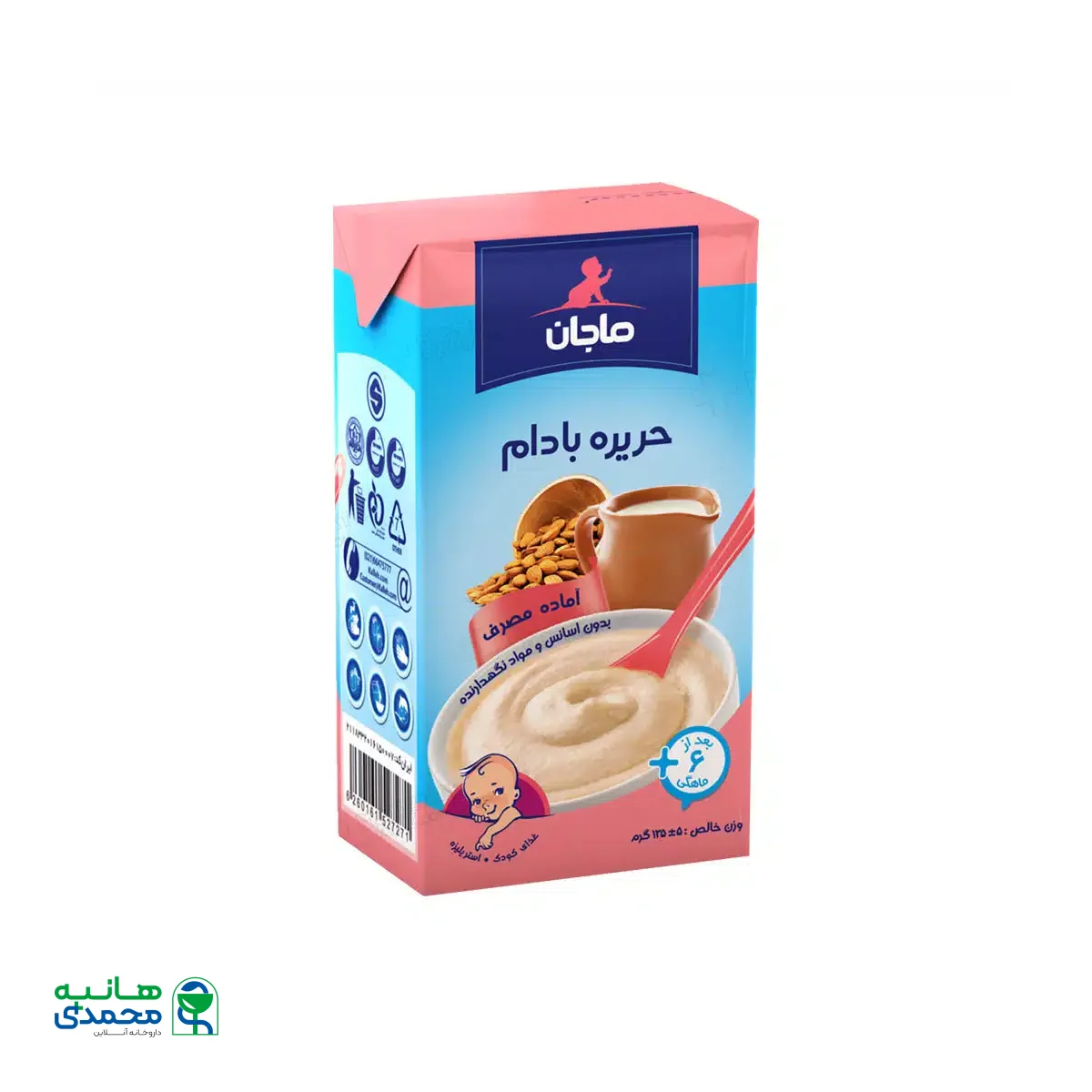 حریره بادام ماجان کاله مناسب کودکان بعد از 6 ماهگی 135 گرم