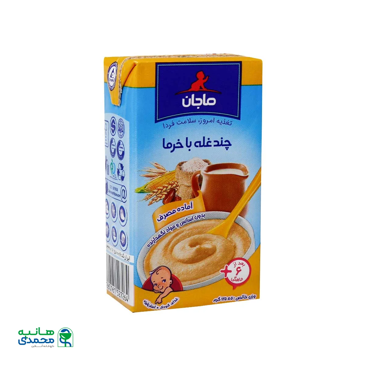 پوره چند غله با خرما ماجان