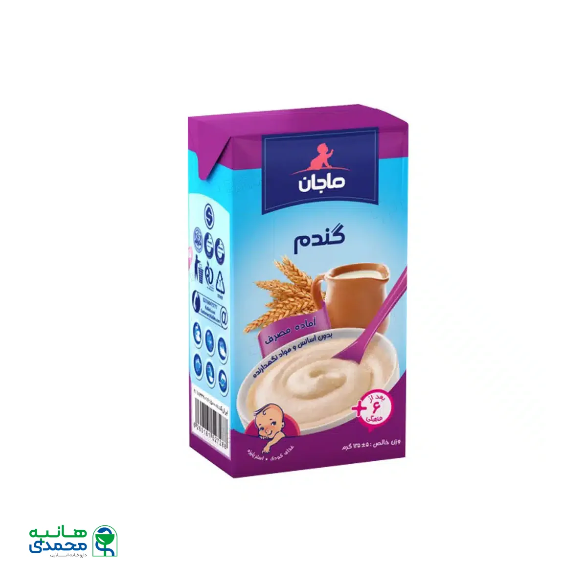 فرنی گندم ماجان کاله مناسب کودکان بعد از 6 ماهگی 135 گرم