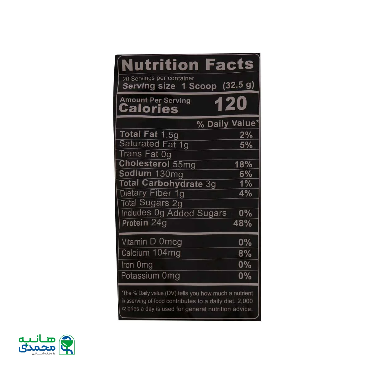 پروتئین وی 100 درصد کاله پرو