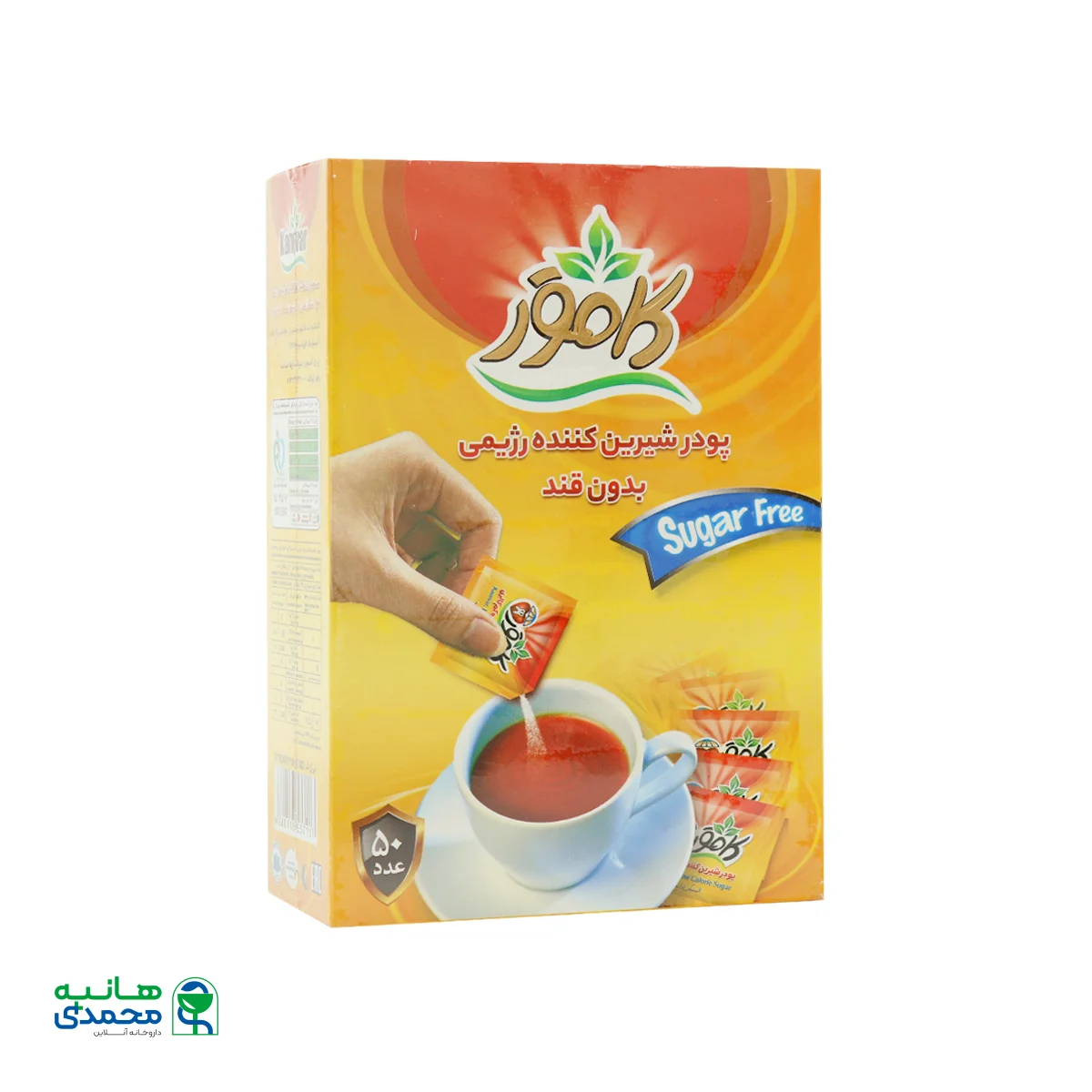 قیمت پودر شیرین کننده رژیمی بدون قند کامور