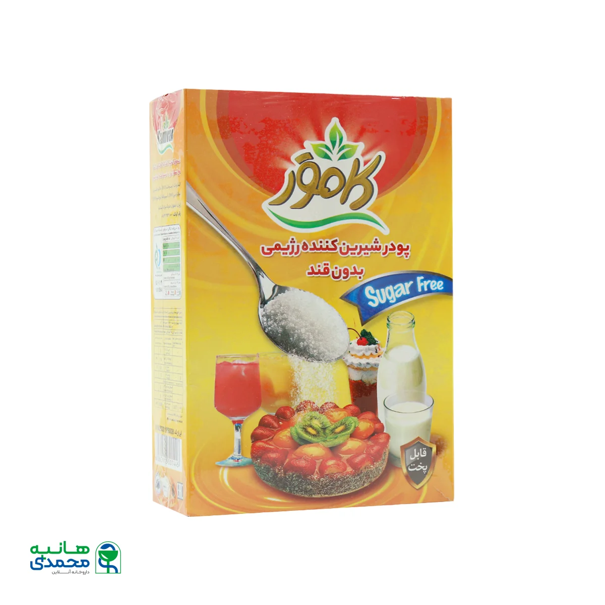 قیمت پودر شیرین کننده رژیمی بدون قند قابل پخت کامور