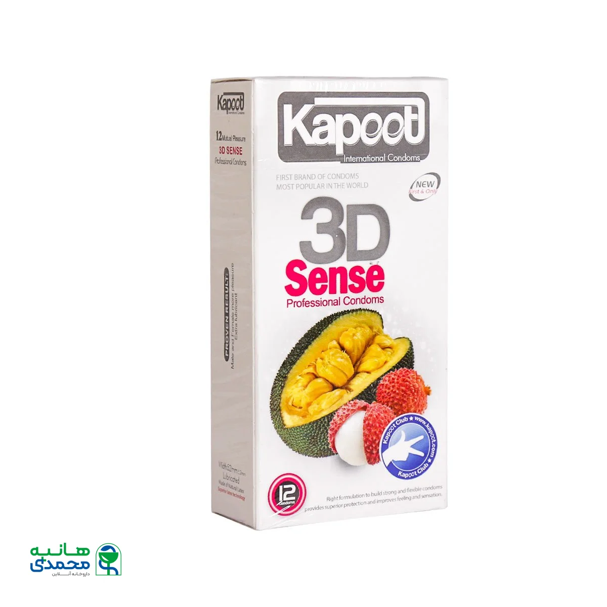 کاندوم سه بعدی کاپوت مدل 3D Sense