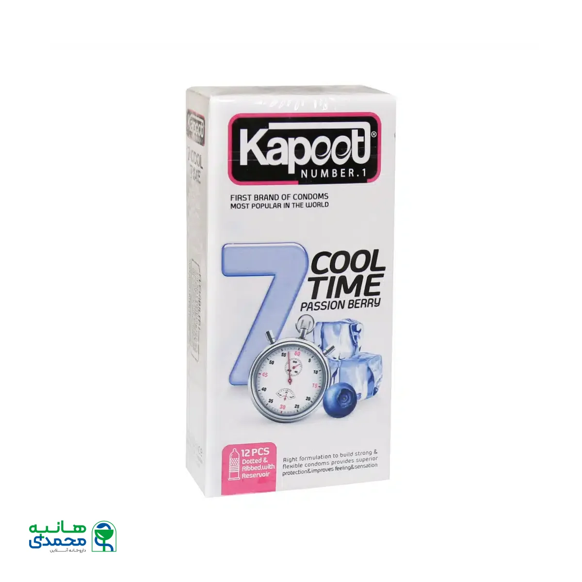 کاندوم تاخیری کاپوت مدل 7 Cool Time بسته 12 عددی