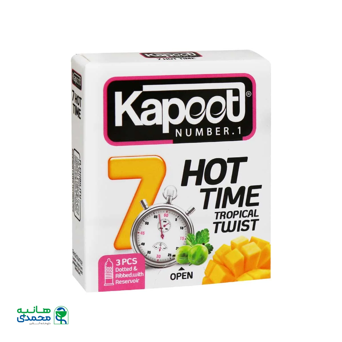 کاندوم تاخیری7 کاره کاپوت