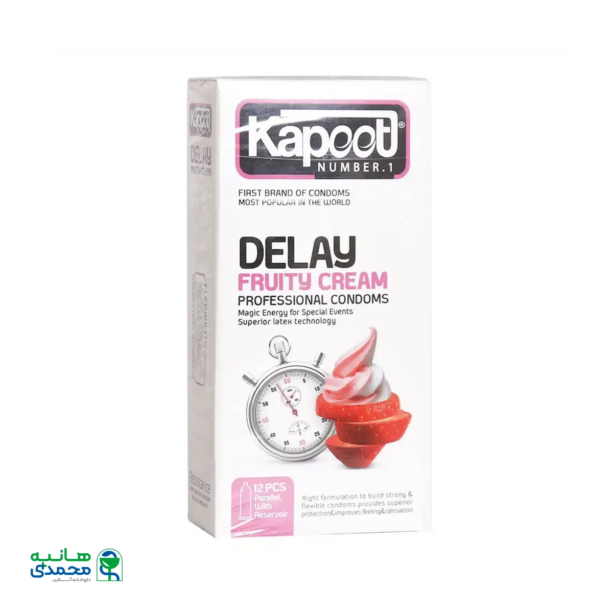 کاندوم تاخیری میوه ای کاپوت مدل Delay Fruity Cream