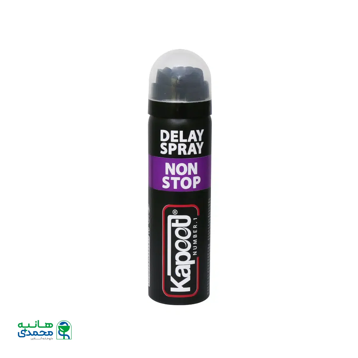 اسپری تاخیری دیلی نان استاپ کاپوت