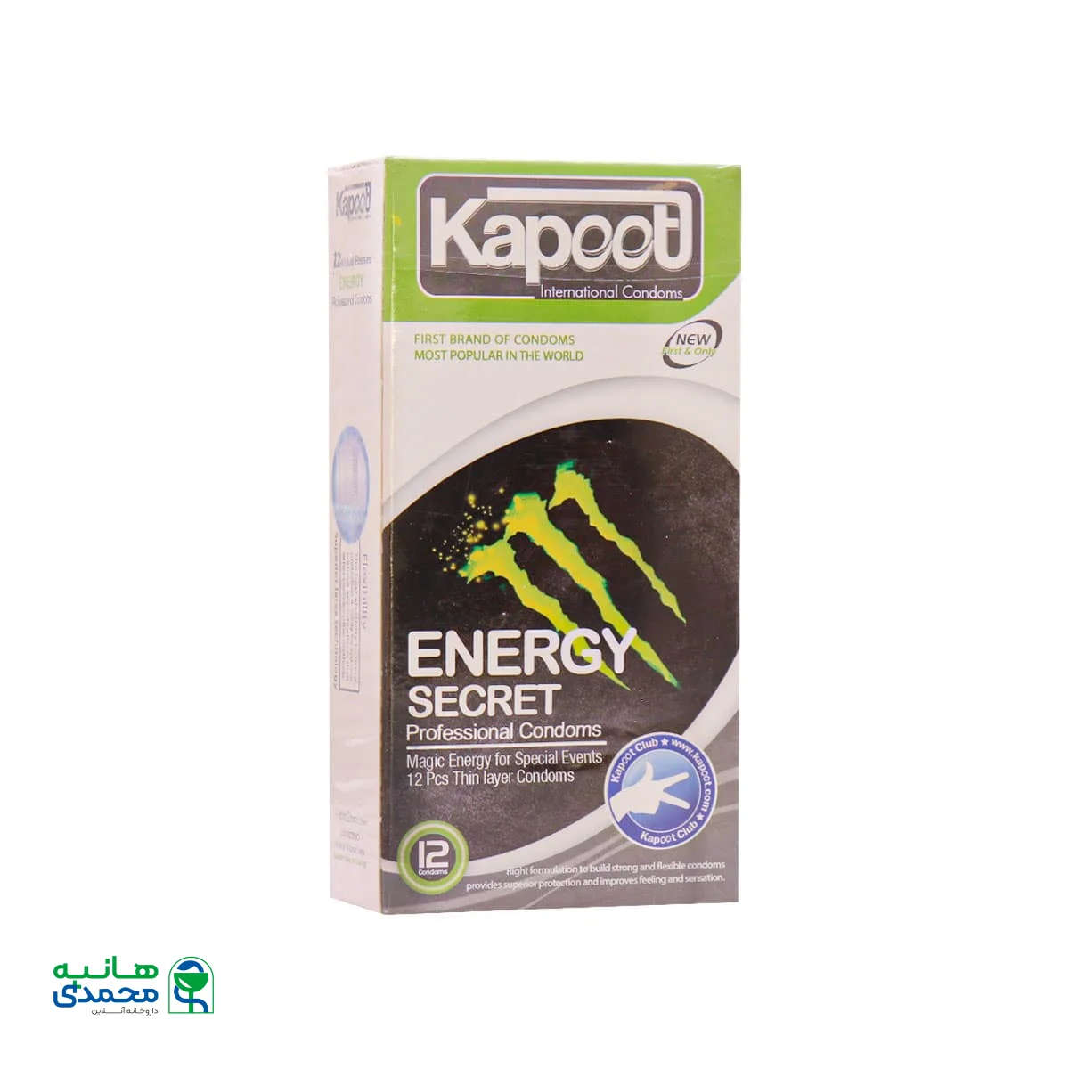 قیمت کاندوم کاپوت مدل Energy Secret