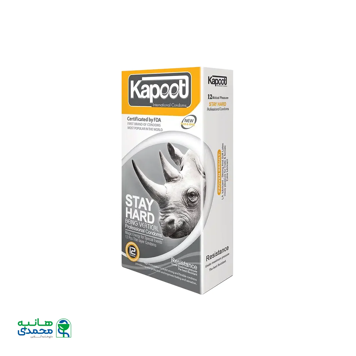 کاندوم تاخیری کاپوت مدل Stay Hard بسته 12 عدد