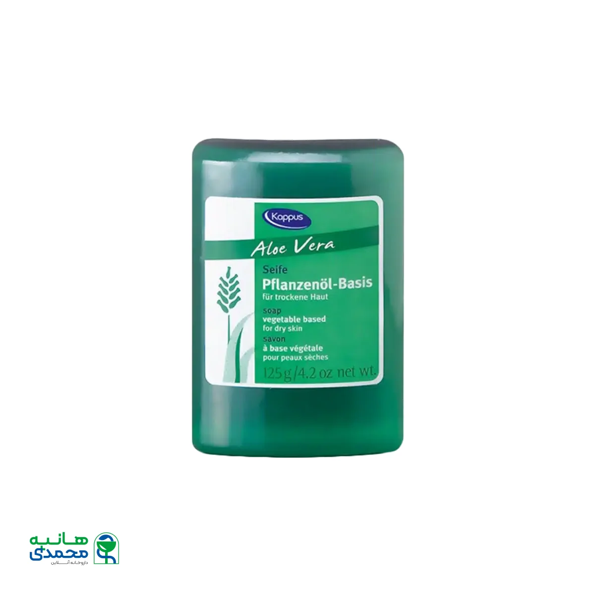 صابون آلوئه ورا کاپوس مناسب پوست های خشک و آسیب دیده ۱۲۵ گرم