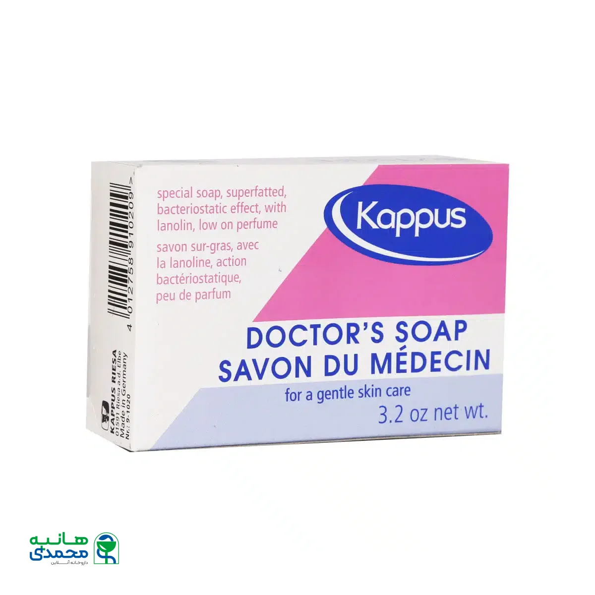 صابون داکتر کاپوس 100 گرم
