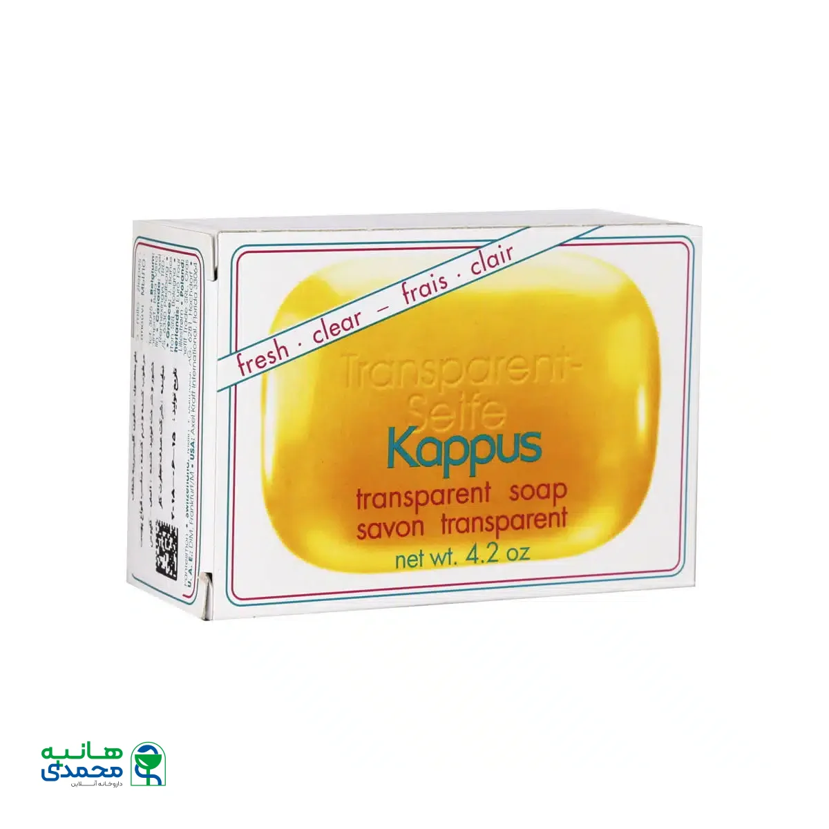 صابون گلیسیرین شفاف کاپوس ۱۲۵ گرم