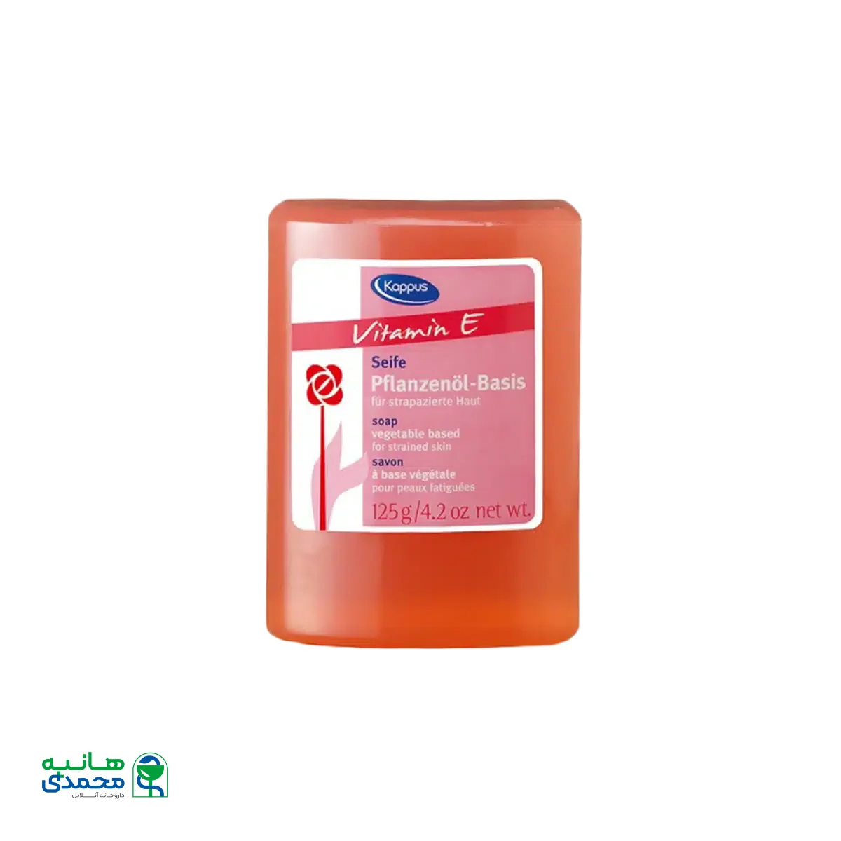 صابون ویتامین E کاپوس ۱۲۵ گرم