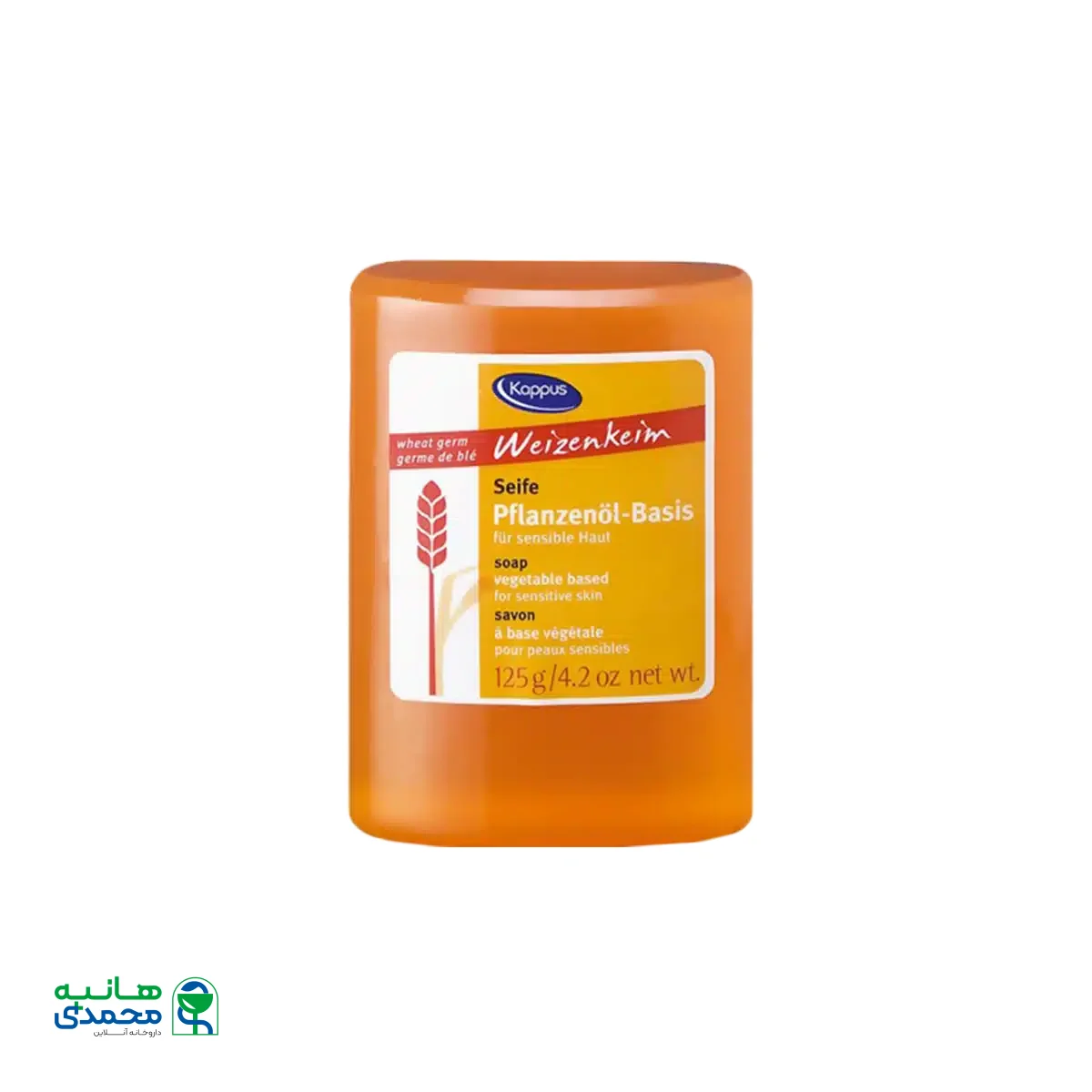 صابون جوانه گندم کاپوس مناسب پوست های چرب و آکنه ای ۱۲۵ گرم