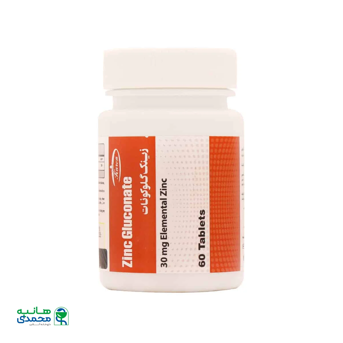قرص زینک گلوکونات 30 میلی گرم کارن