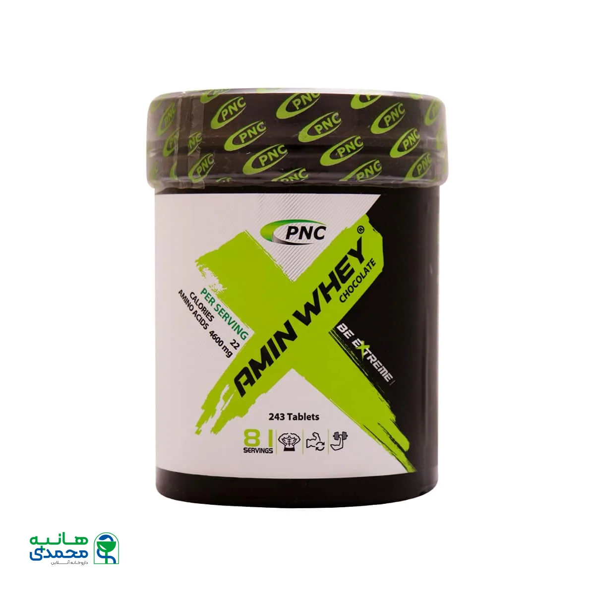 قرص آمینو وی 4600 کارن