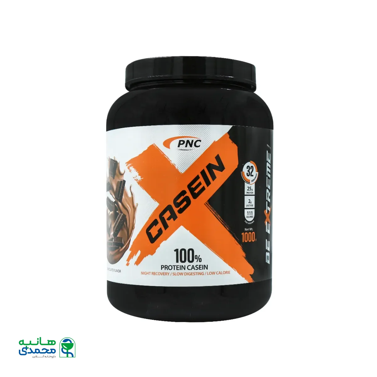 قیمت کازئین 100 درصد کارن