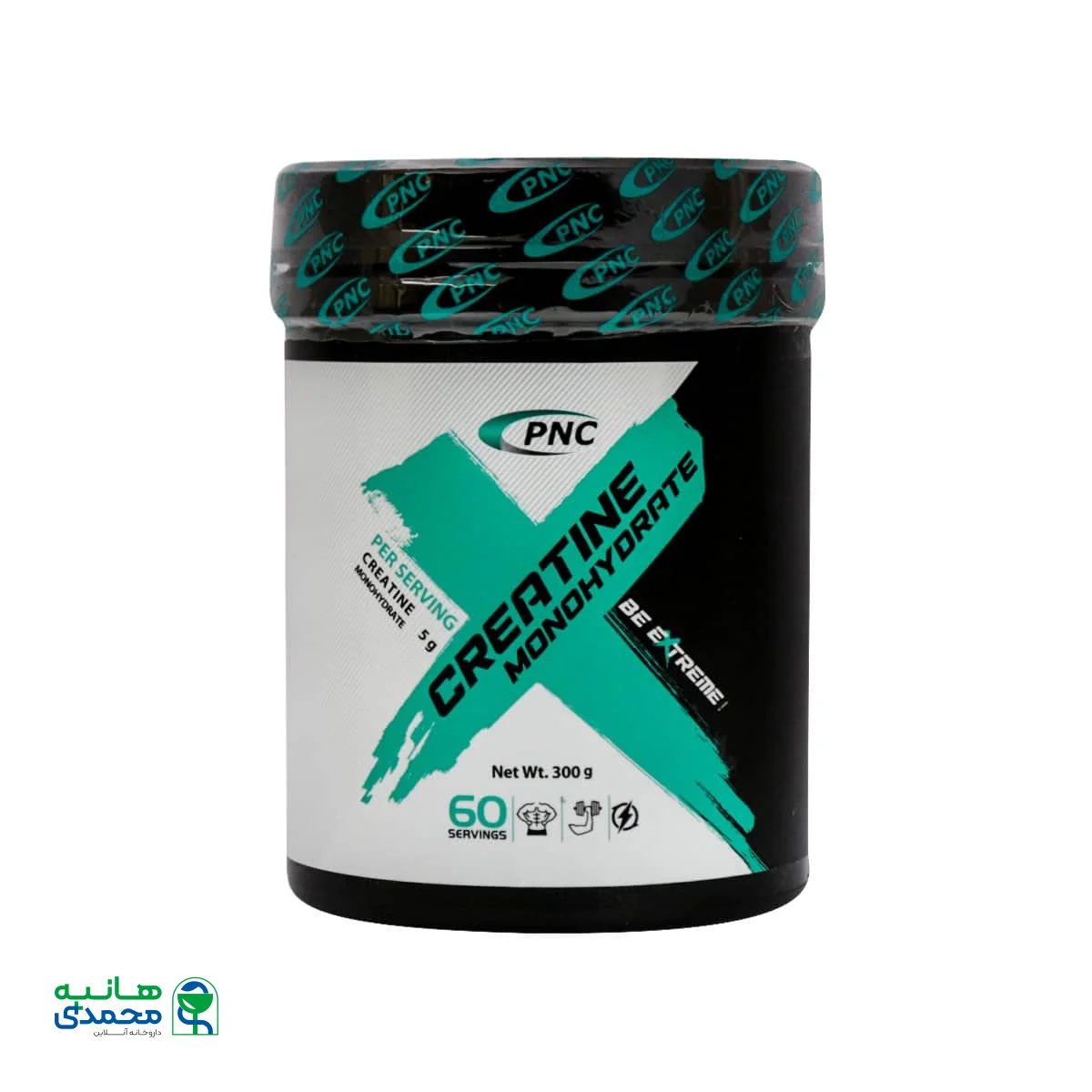 پودر کراتین مونوهیدرات کارن