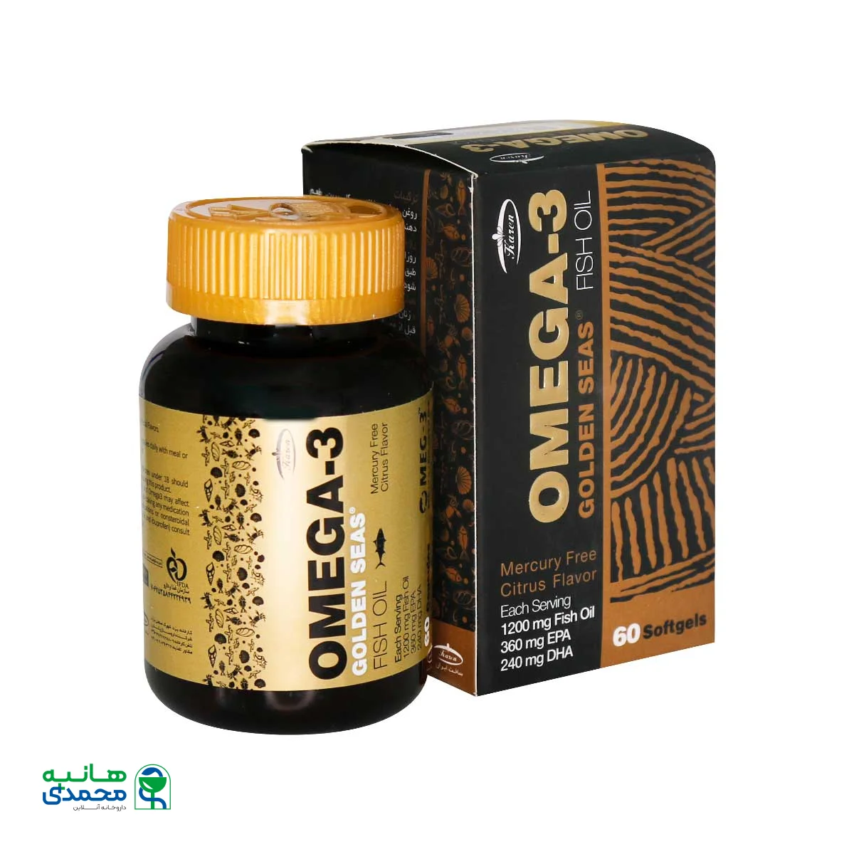 کپسول امگا 3 گلدن سیز کارن