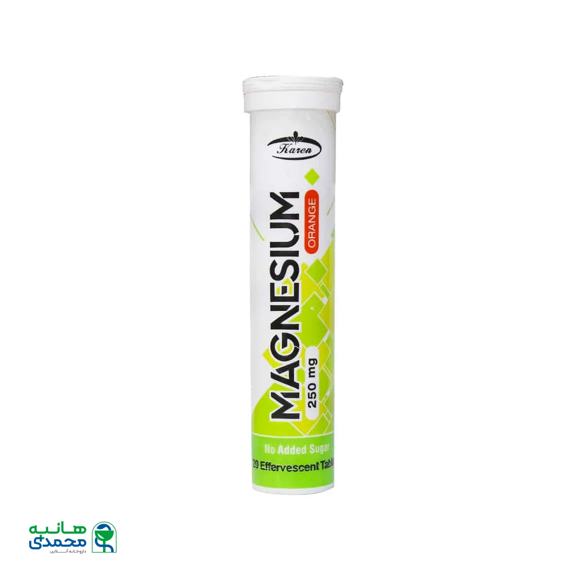 قرص جوشان منیزیم 250 میلی گرم کارن