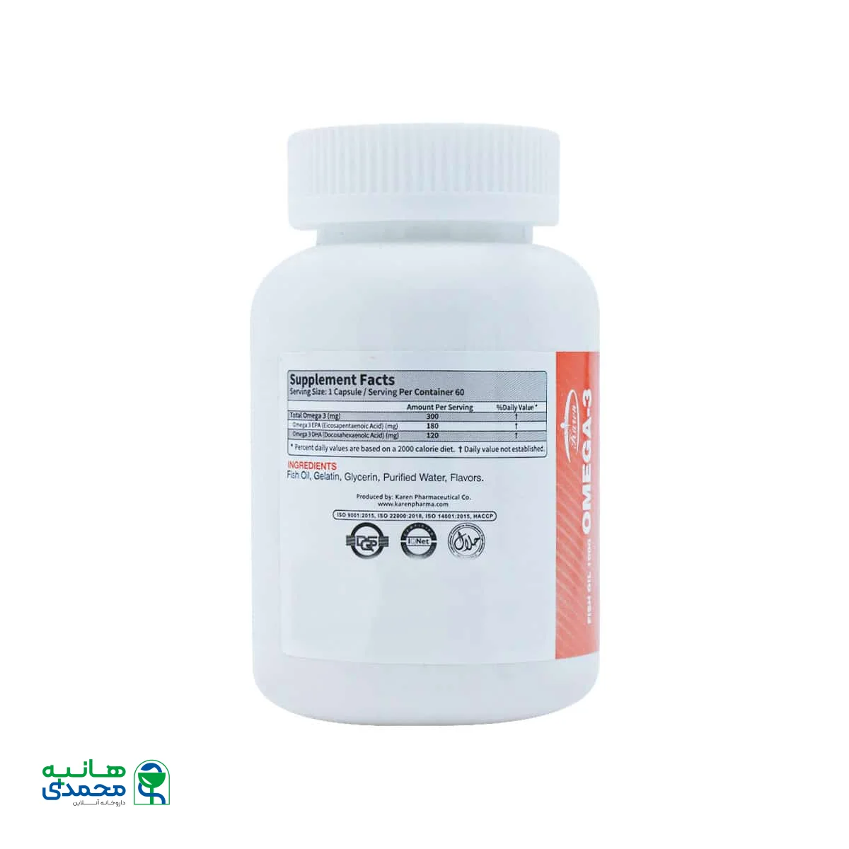 سافت ژل امگا 3 1000 کارن