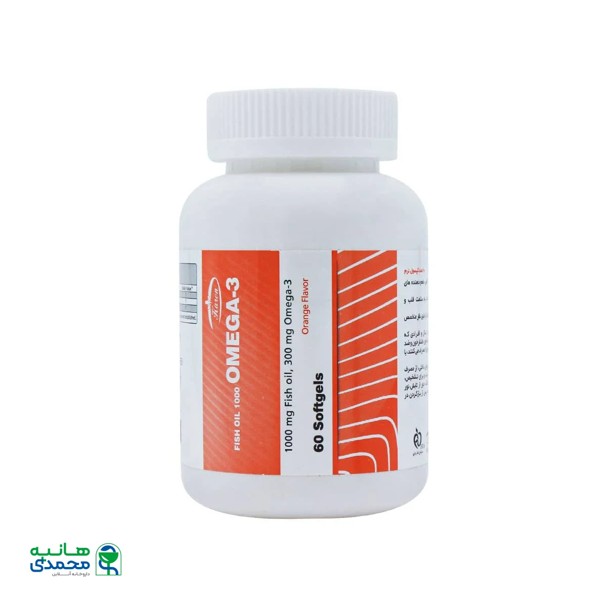 قیمت سافت ژل امگا 3 1000 کارن