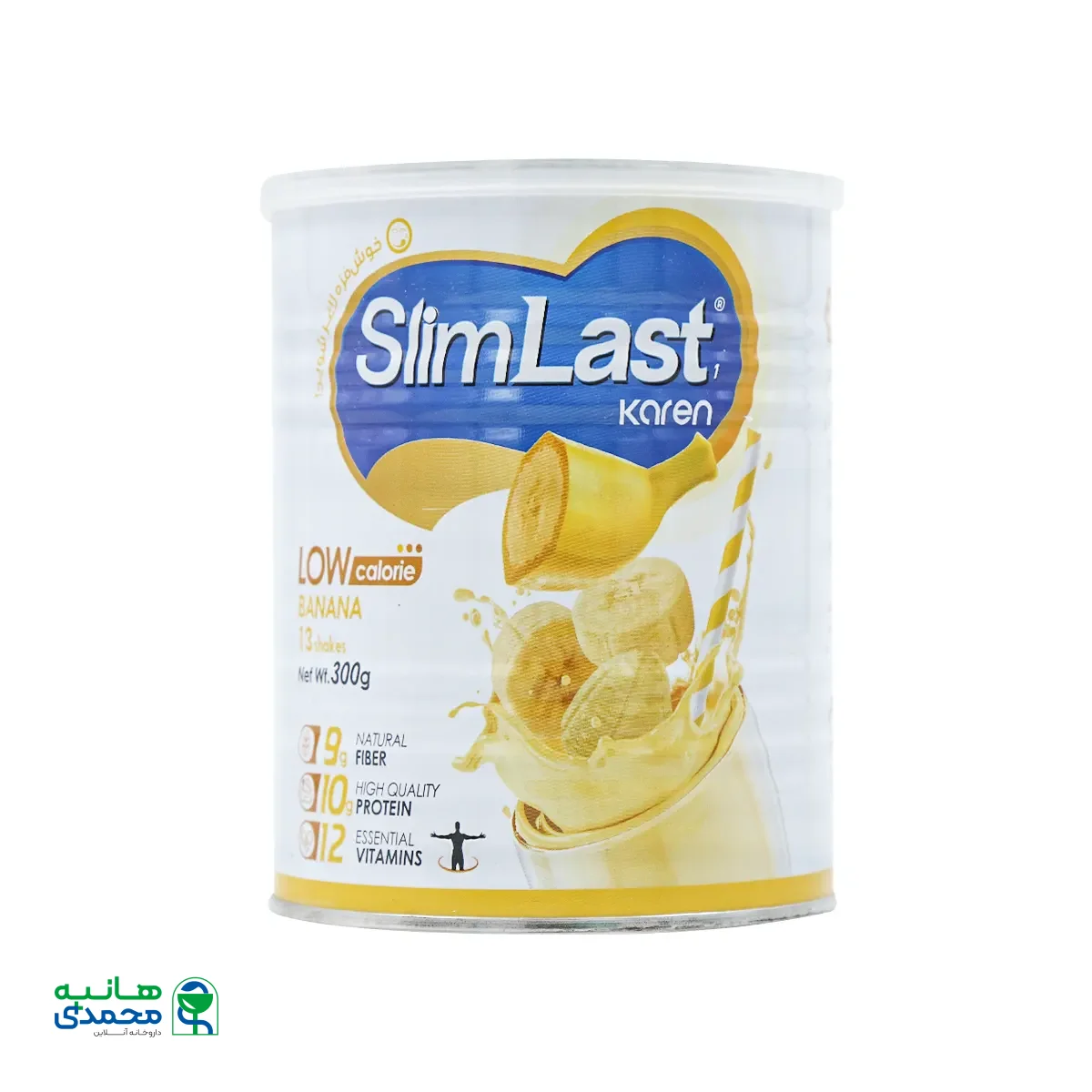 اسلیم لست کارن