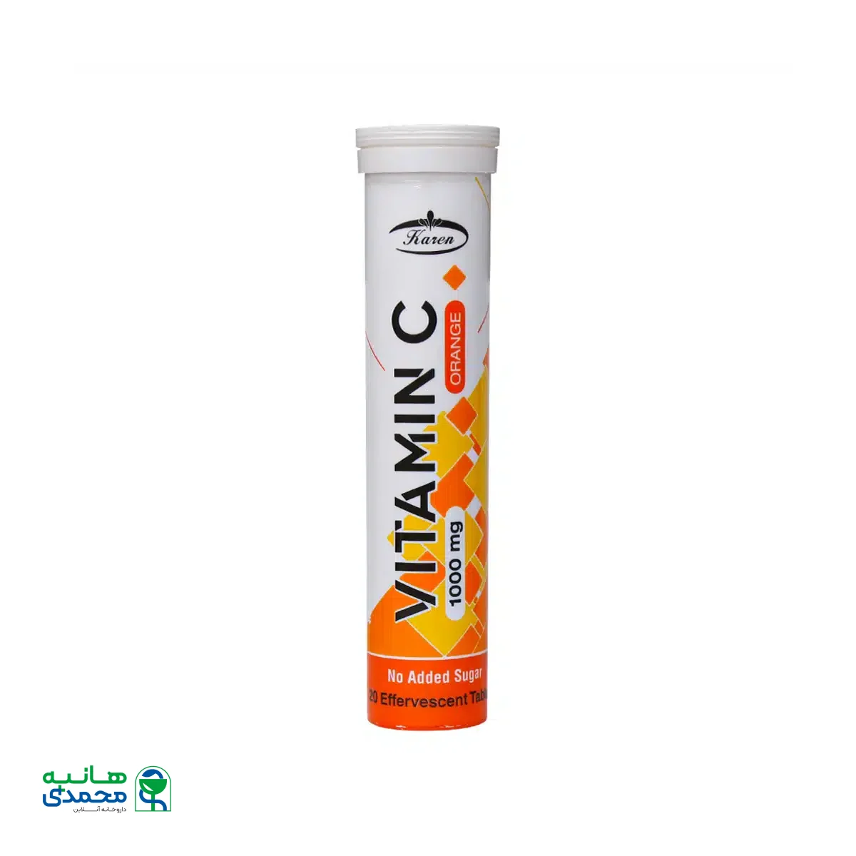 قرص جوشان ویتامین C 1000 میلی گرم کارن 20 عدد