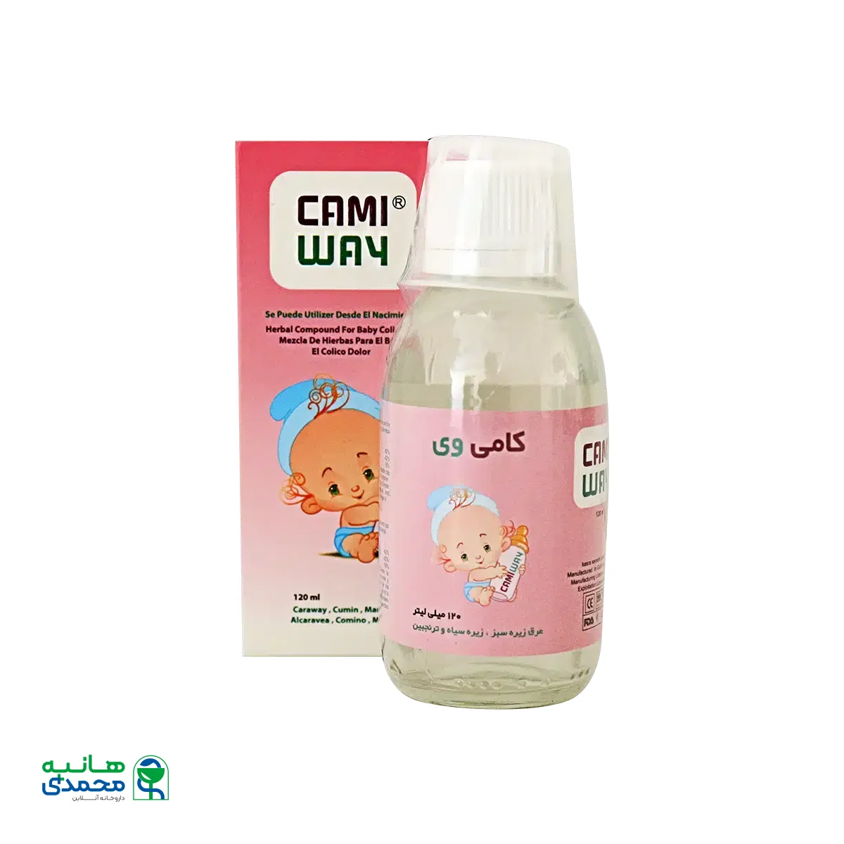 محلول گیاهی کامی وی کسری سرشت پارس ۱۲۰ میلی لیتر