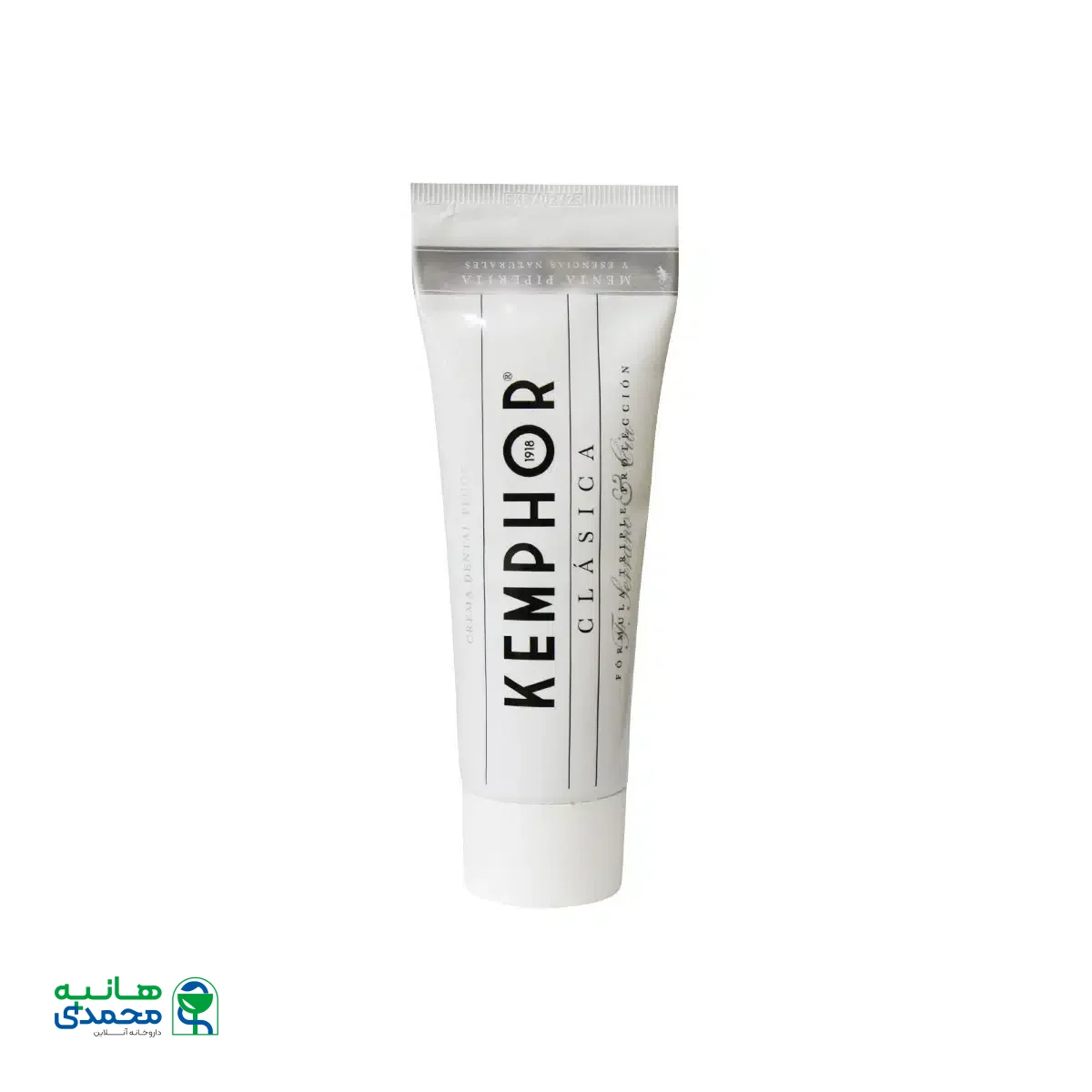 خمیر دندان کلاسیک 1918کمفور 75 میلی لیتر