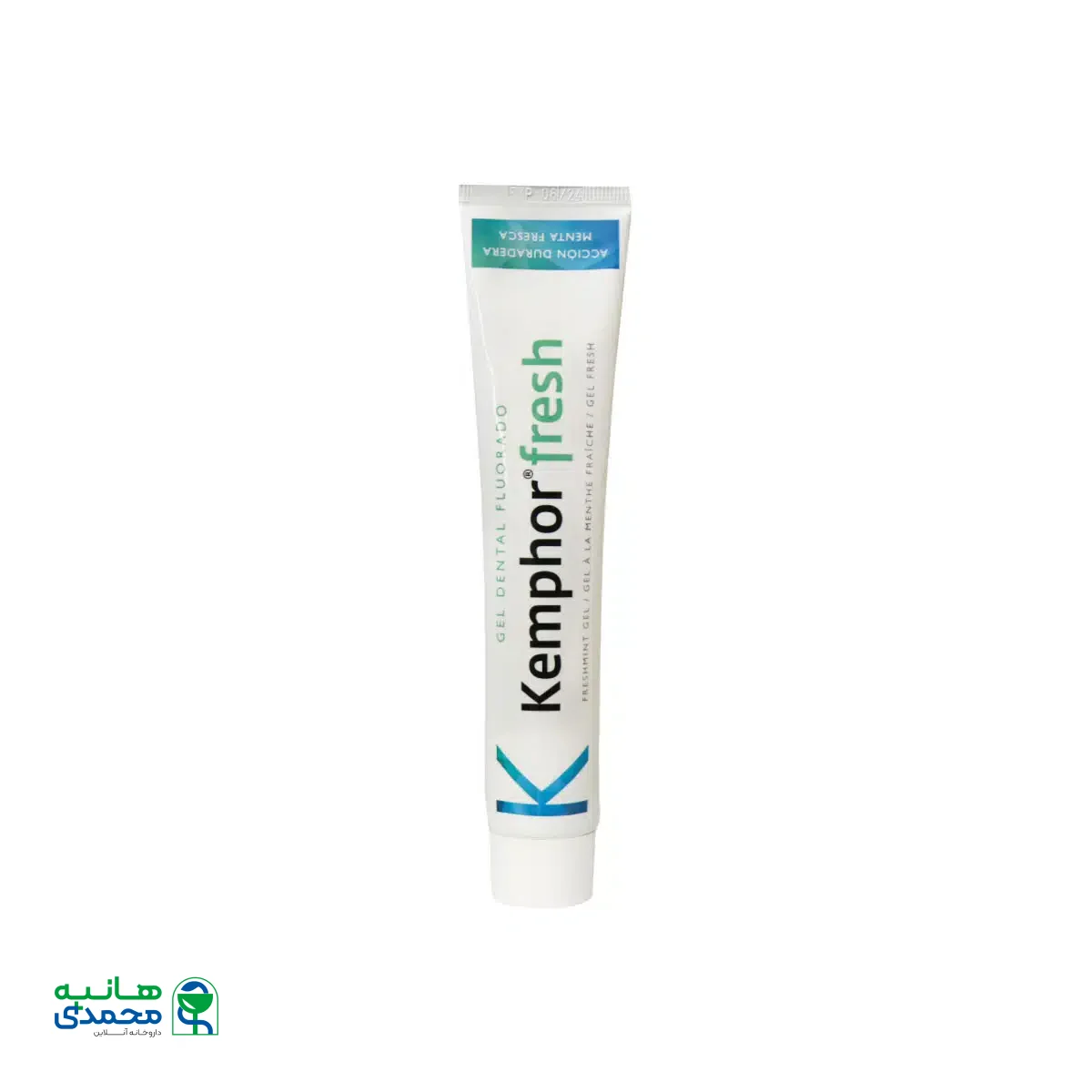 خمیر دندان ژله ای با اسانس نعنا فرش کمفور 75 میلی لیتر