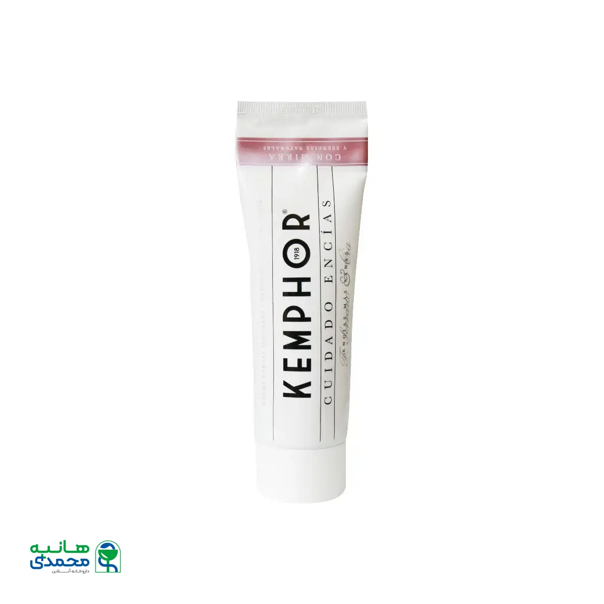 خمیر دندان محافظ لثه 1918کمفور 75 میلی لیتر