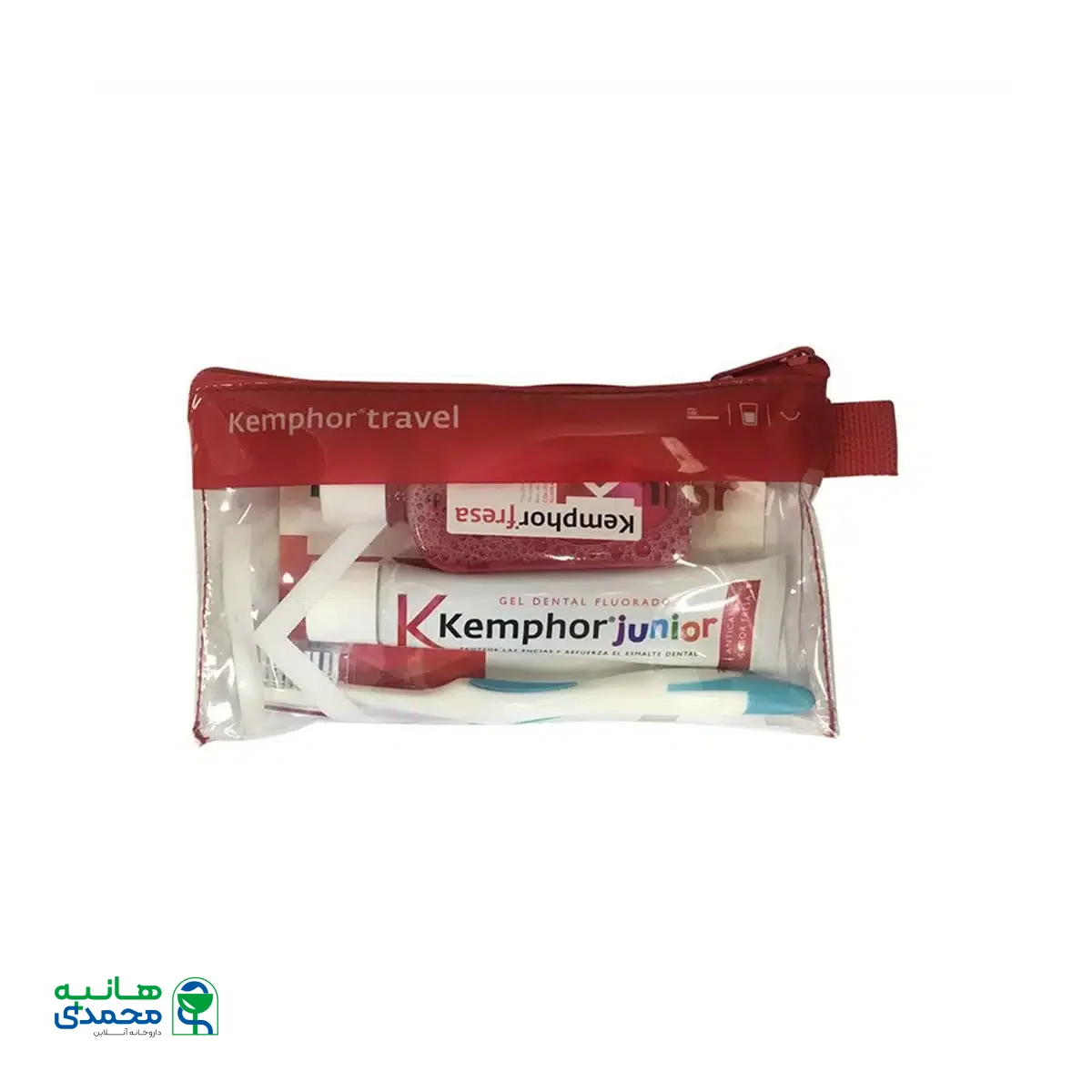 پک مسافرتی بهداشت دهان و دندان کمفور مدل junior