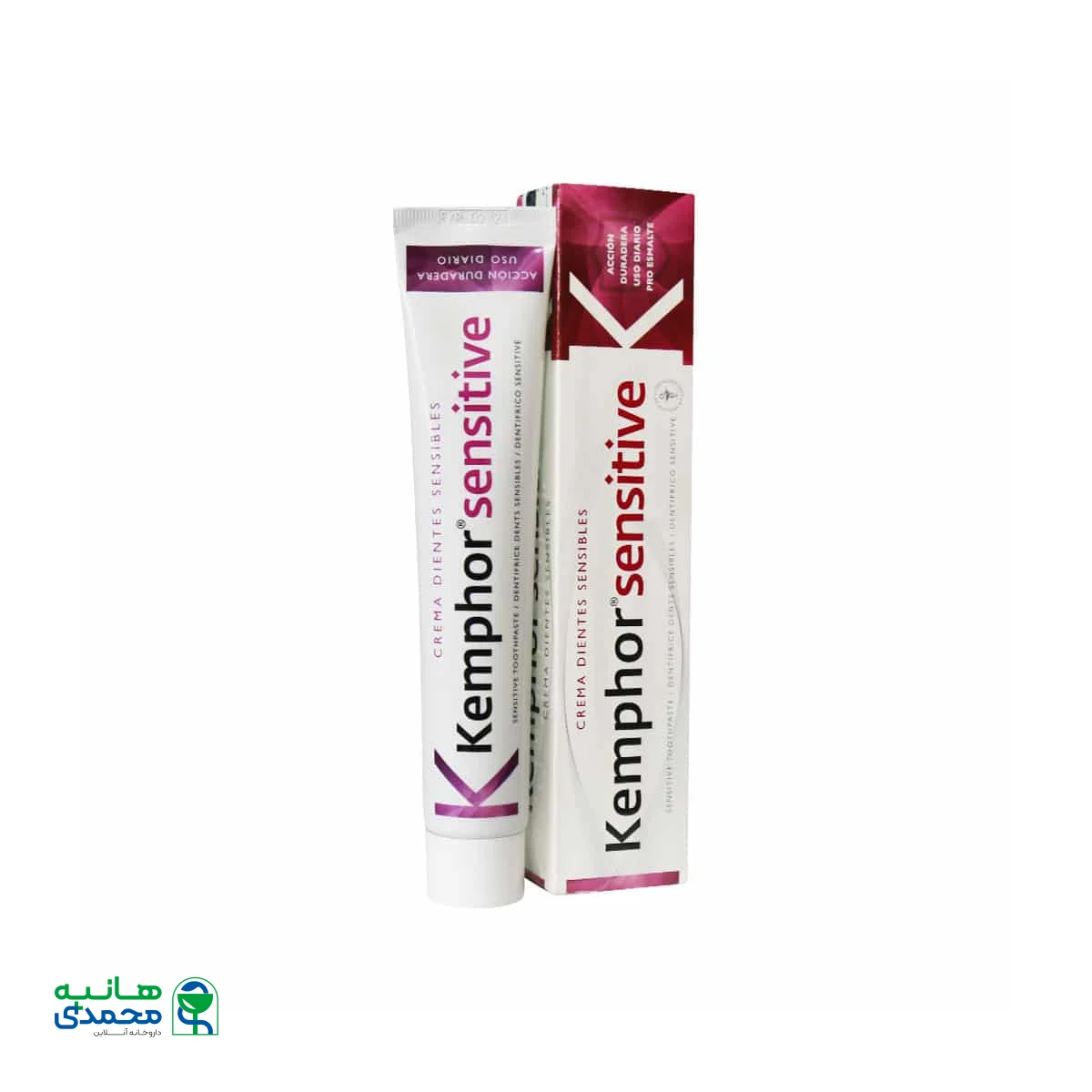 خمیر دندان مخصوص دندان های حساس کمفور