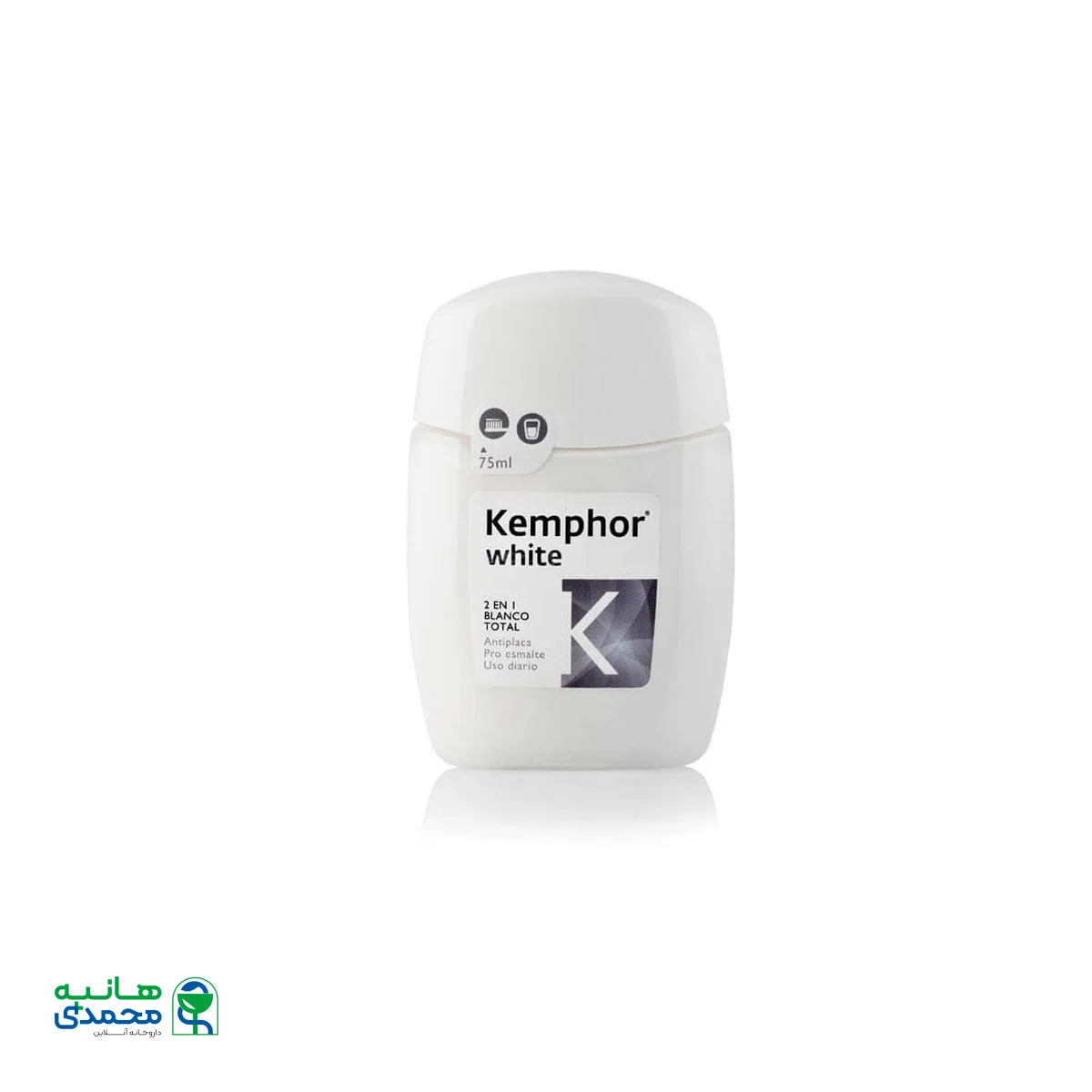 خمیر دندان و دهانشویه کمفور مدل WHITE