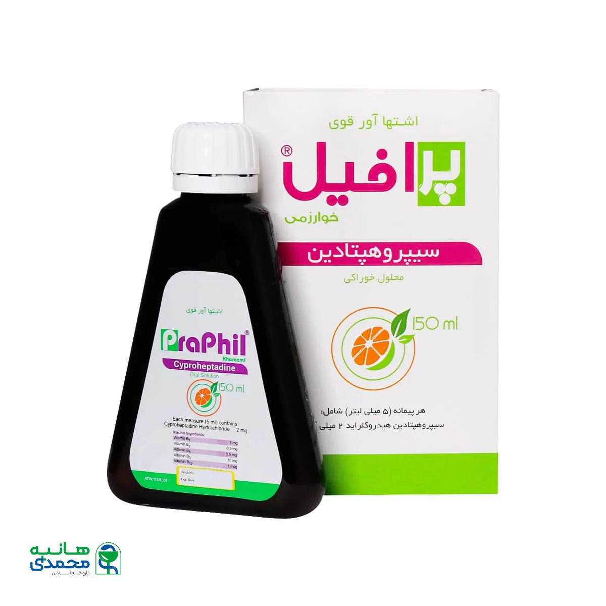 شربت اشتها آور قوی پرافیل خوارزمی