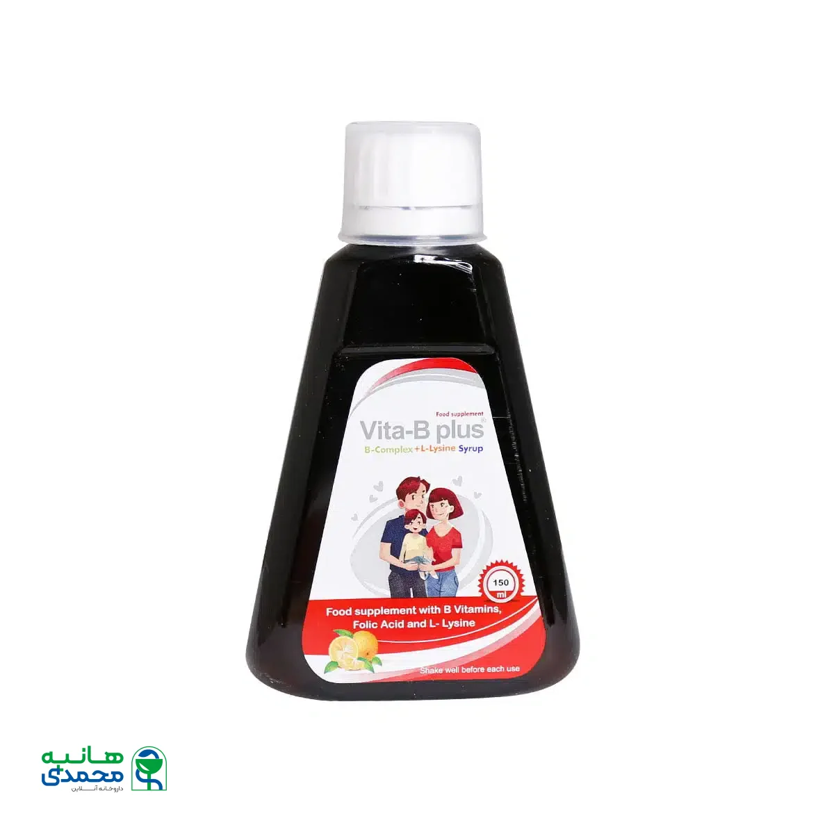 شربت ب-کمپلکس و ال لیزین ویتا بی پلاس خوارزمی 150 میلی لیتر