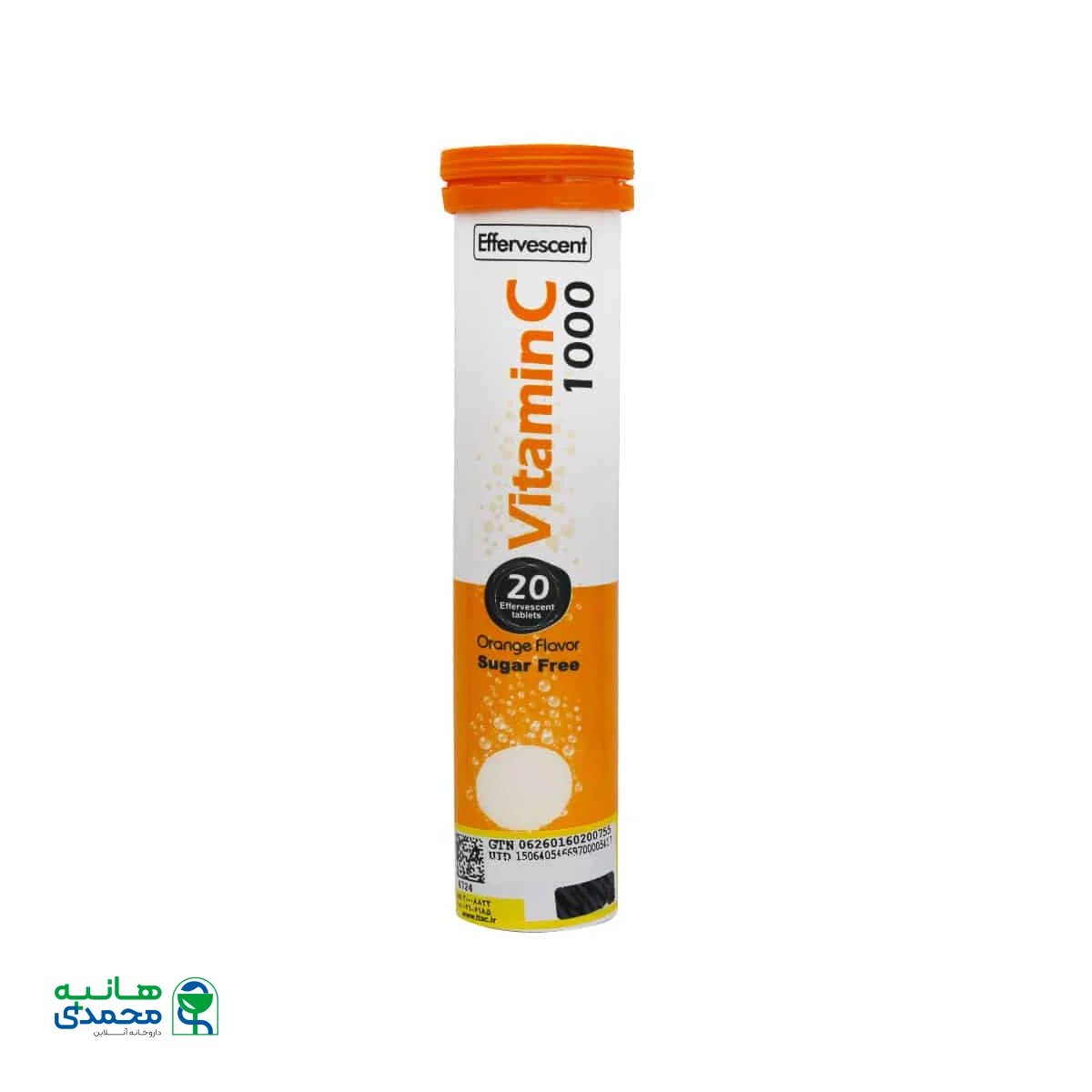 قرص جوشان ویتامین C 1000 خوارزمی