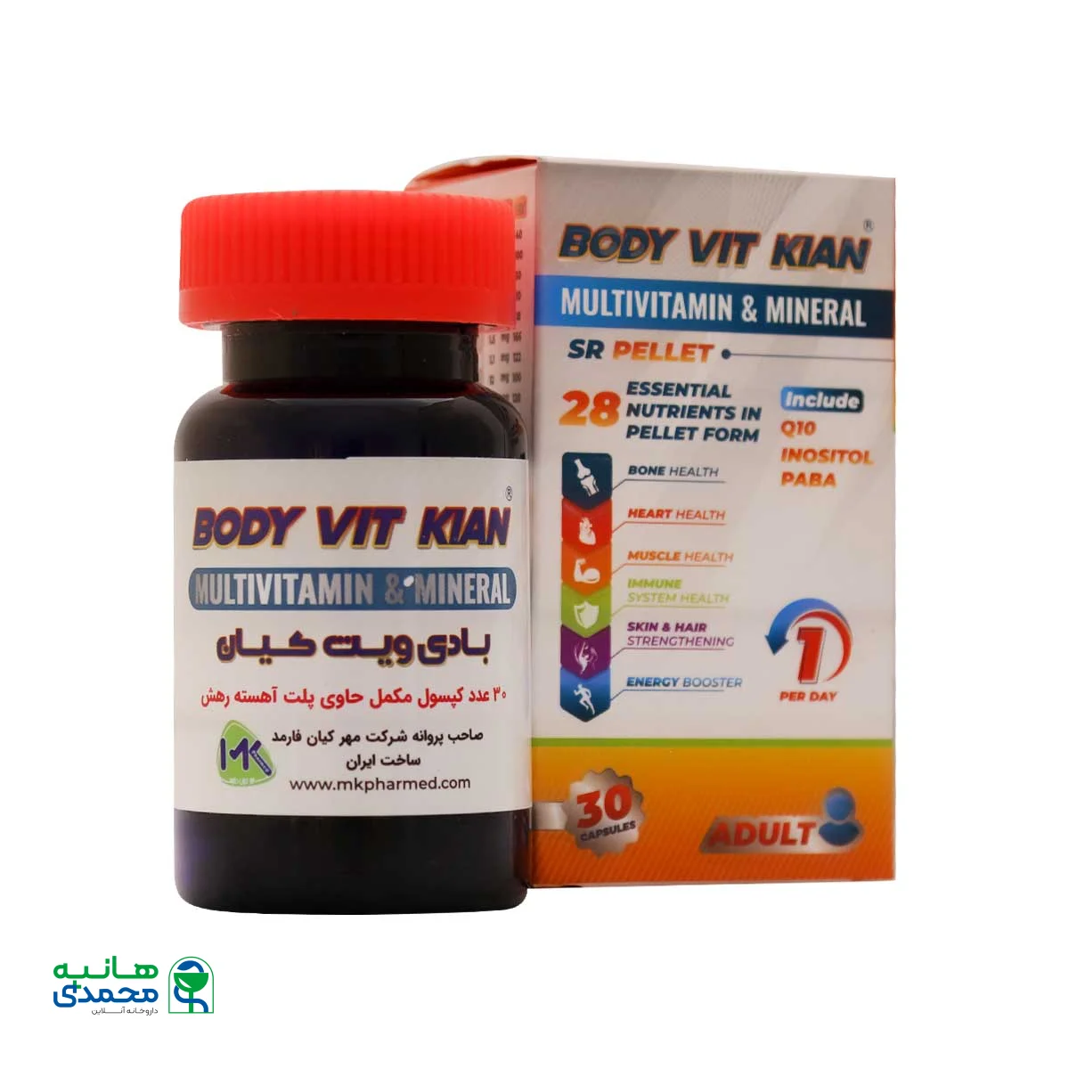 کپسول بادی ویت کیان فارمد