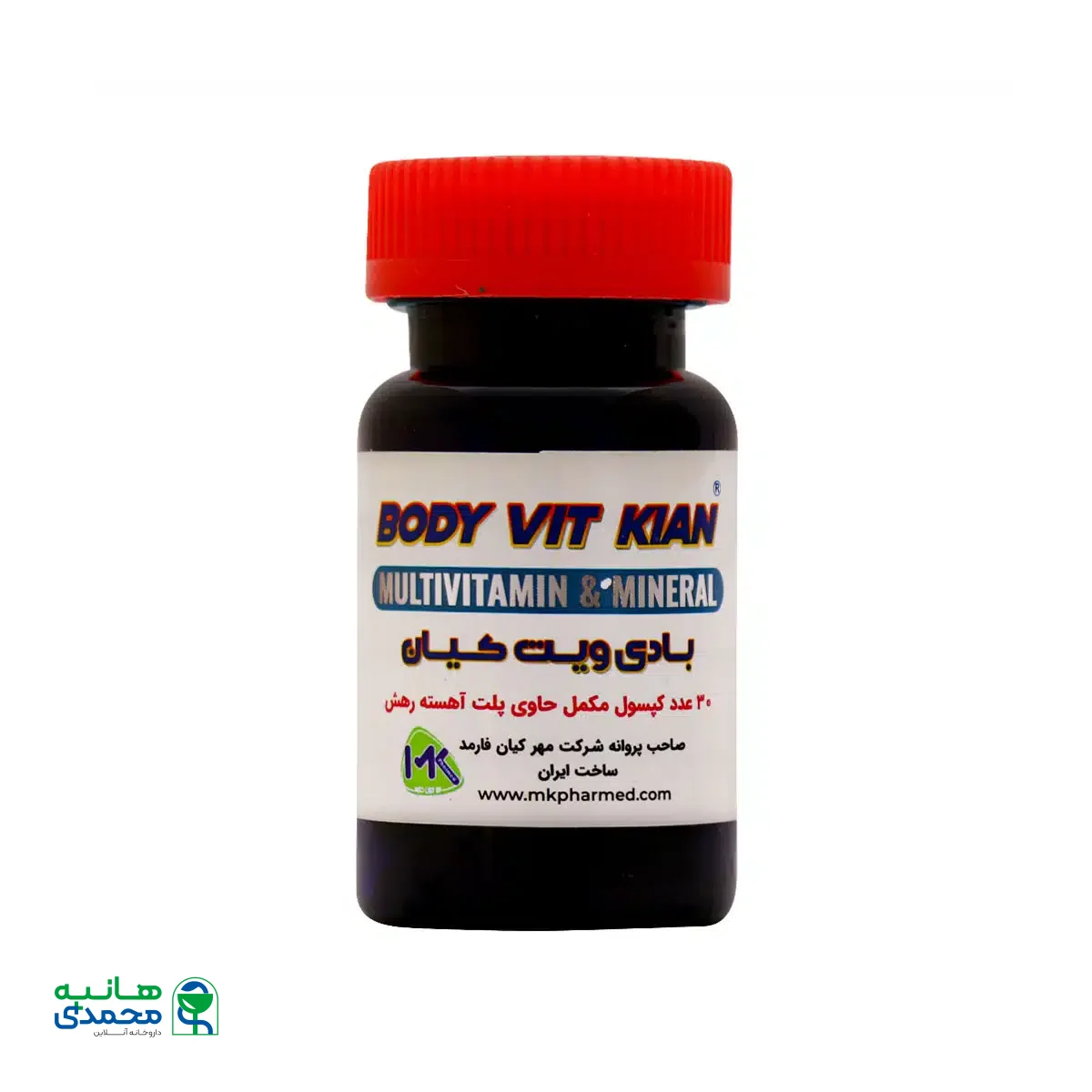 کپسول بادی ویت کیان فارمد 30 عدد