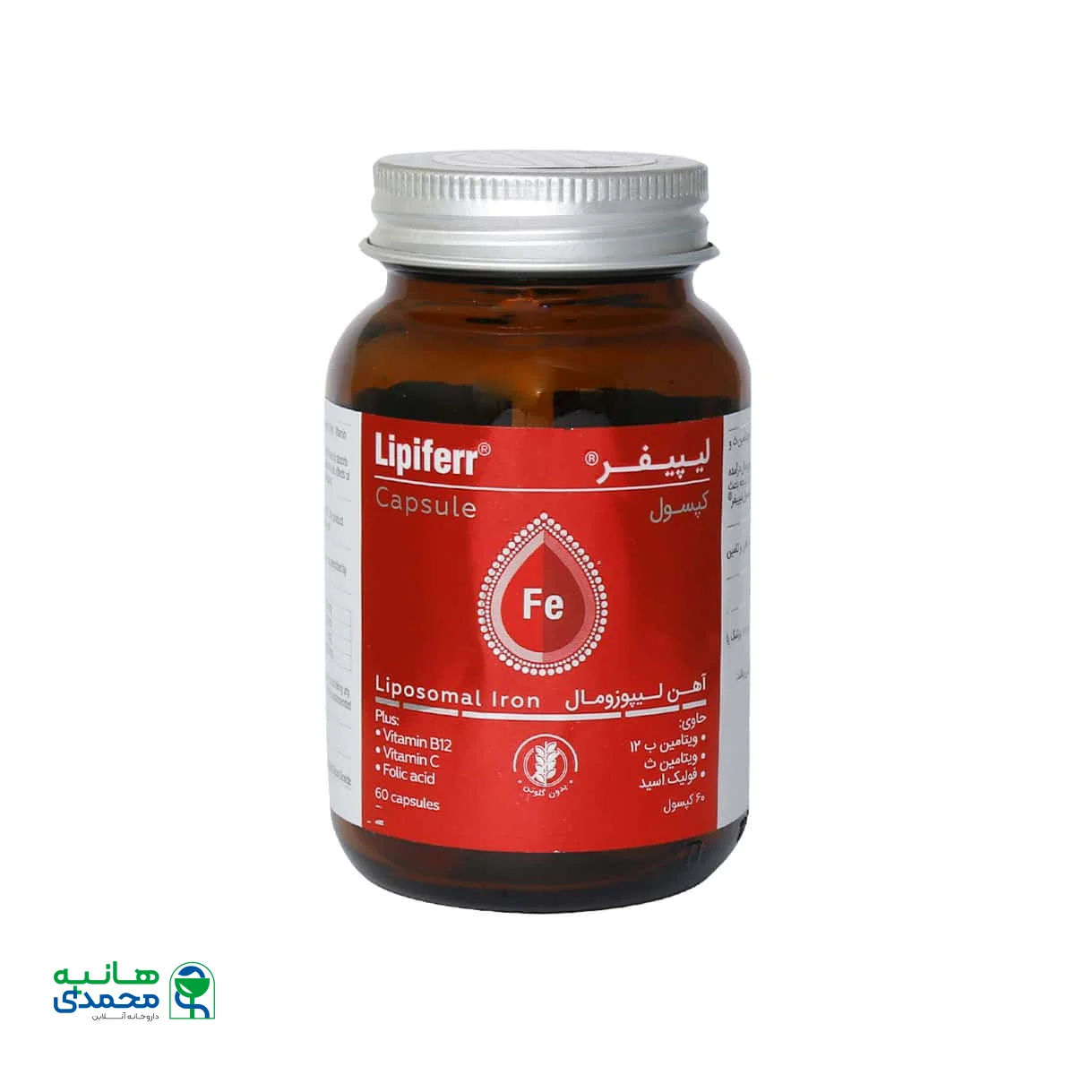 کپسول لیپیفر کیمازی